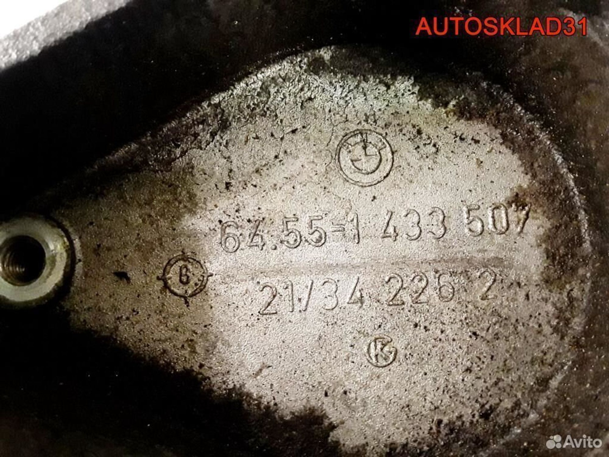 Кронштейн кондиционера BMW E46 m43б19 64551433507, 1100 рублей, Дубовое