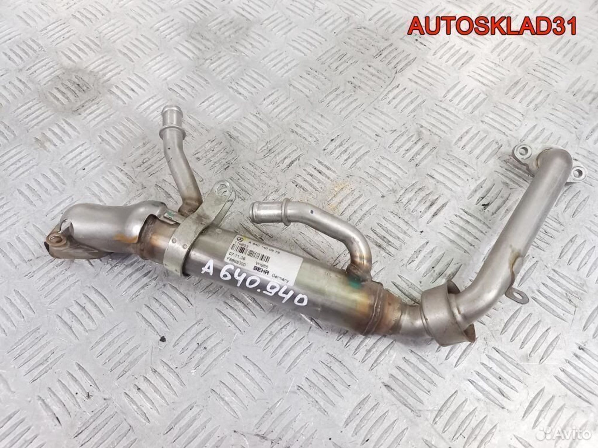 Радиатор EGR Mercedes W169 640.940 A6401400575, 1300 рублей, Дубовое