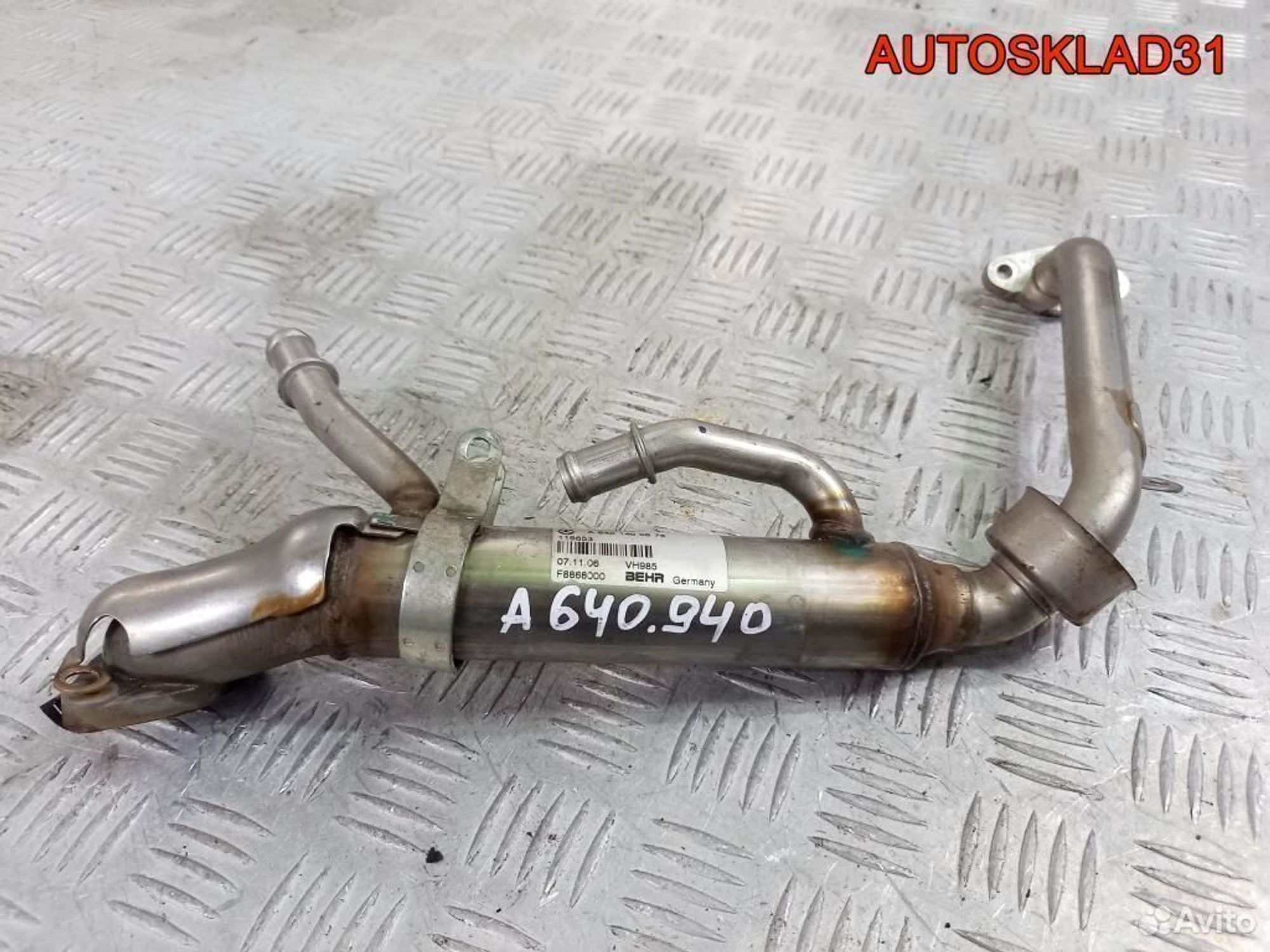 Радиатор EGR Mercedes W169 640.940 A6401400575, 1300 рублей, Дубовое