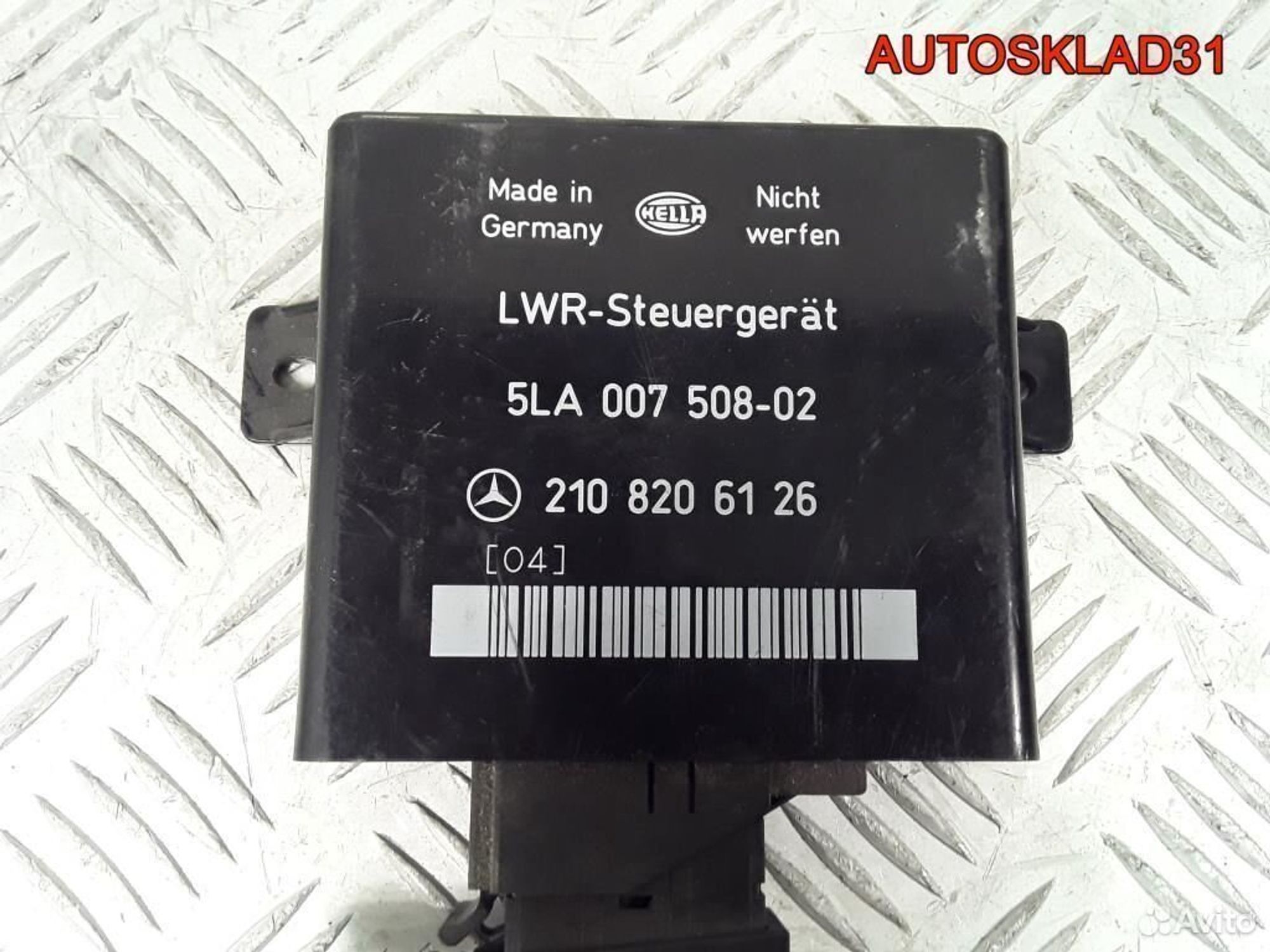 Блок управления ксеноном Mercedes W210 A2108206126, 1200 рублей, Дубовое