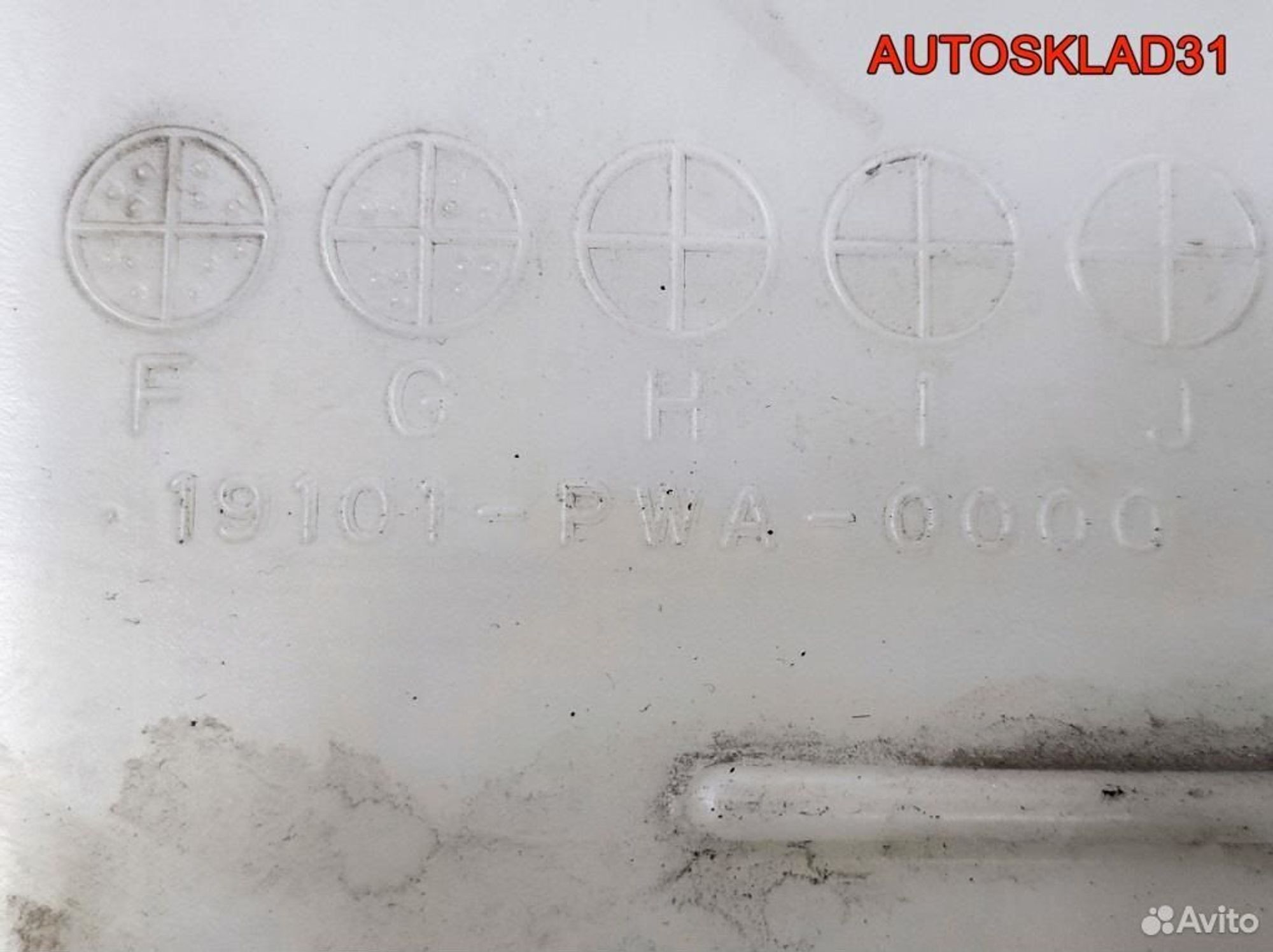 Бачок расширительный Honda Jazz 19101PWA000, 1100 рублей, Дубовое