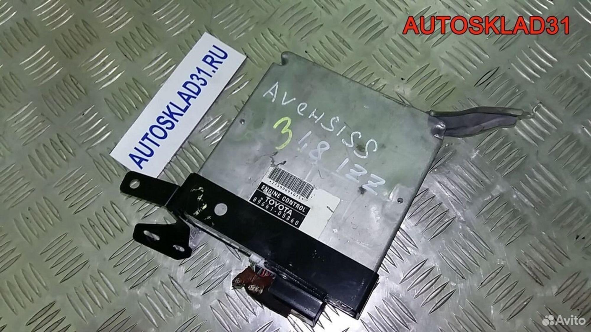 Блок ЭБУ Toyota Avensis T250 1,8 1ZZFE 8966105860, 1700 рублей, Дубовое