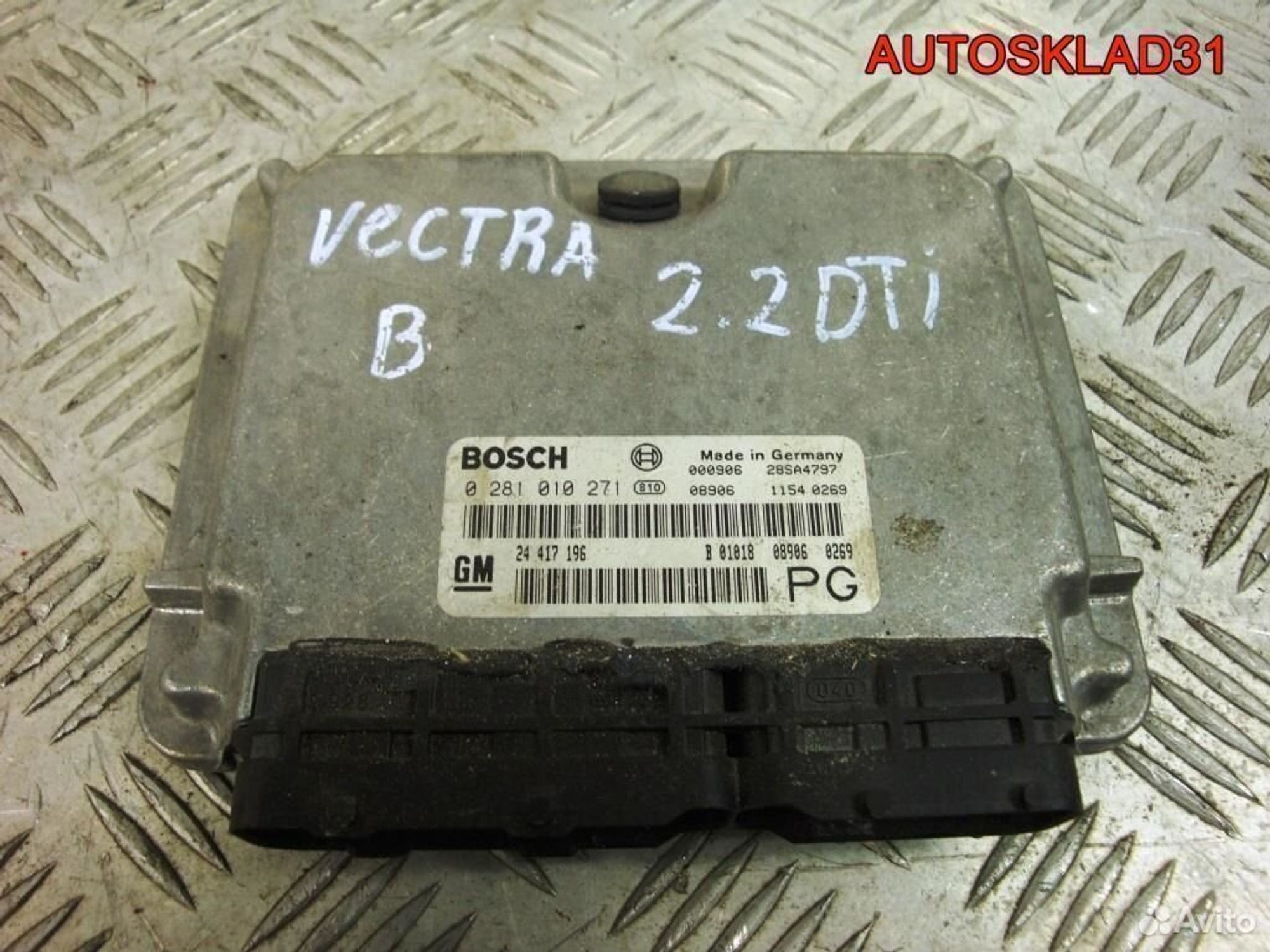 Блок Эбу Opel Vectra B Y22DTR 0281010271 Дизель, 4100 рублей, Дубовое