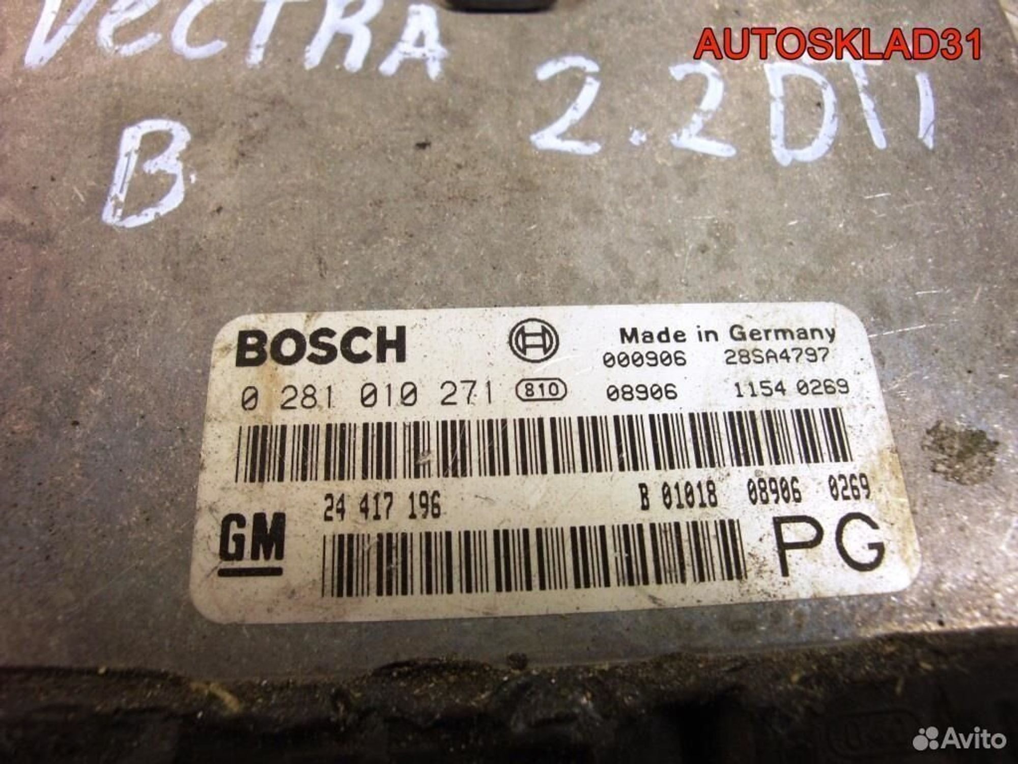 Блок Эбу Opel Vectra B Y22DTR 0281010271 Дизель, 4100 рублей, Дубовое