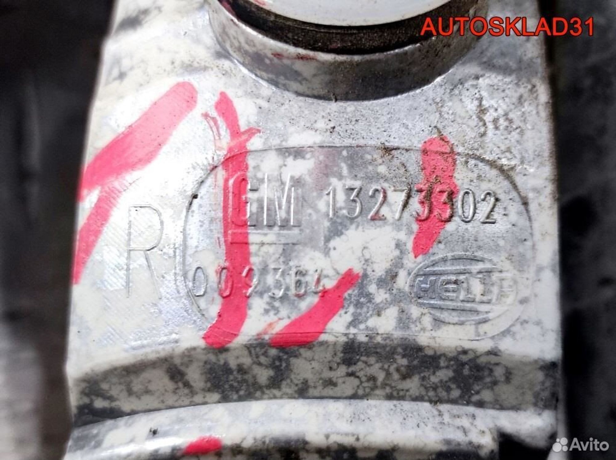 Фонарь задний правый Opel Astra H 13273302 Cabrio, 2600 рублей, Дубовое