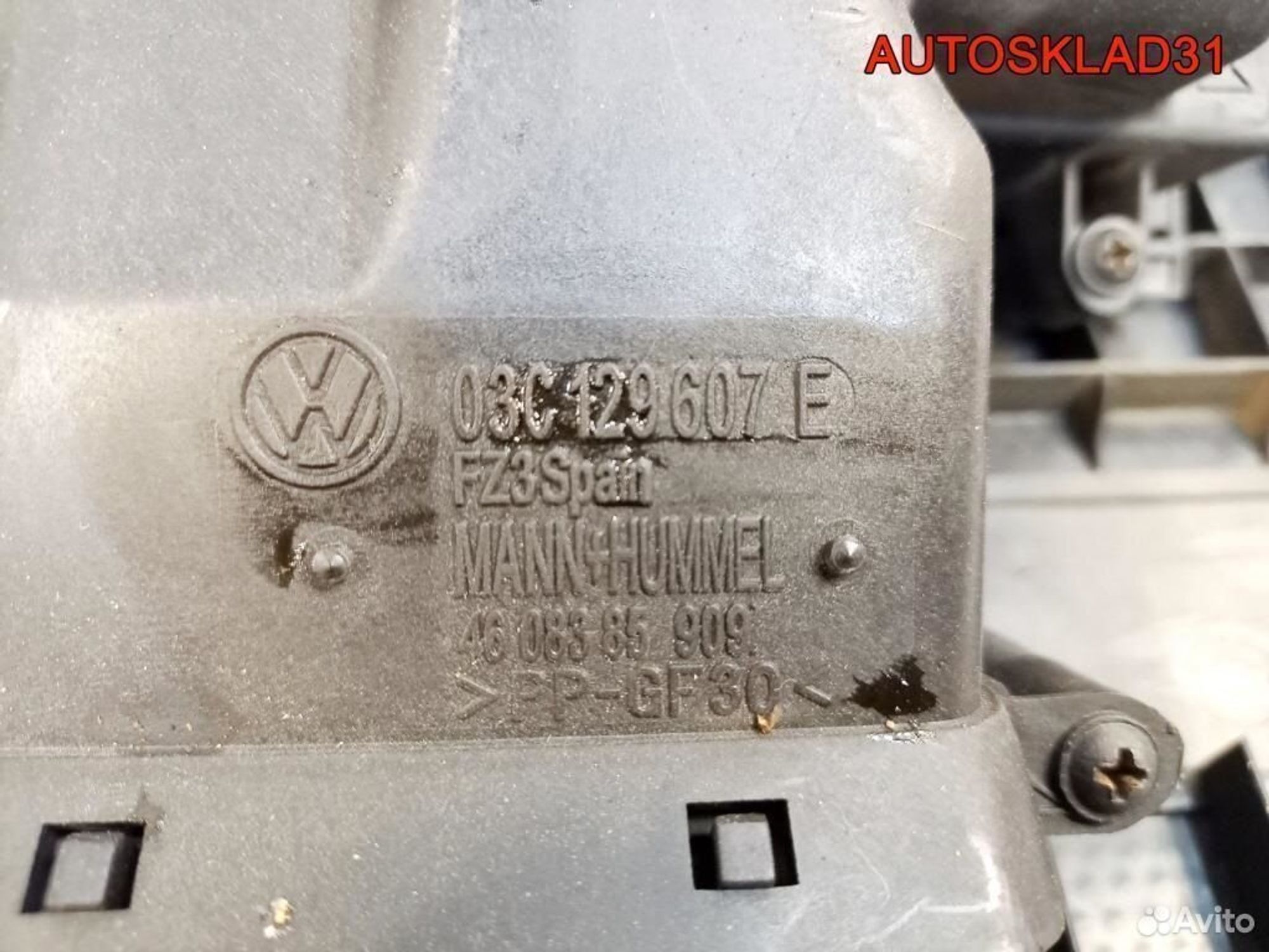 Корпус воздушного фильтра VW Polo 9N 03C129607E, 5000 рублей, Дубовое