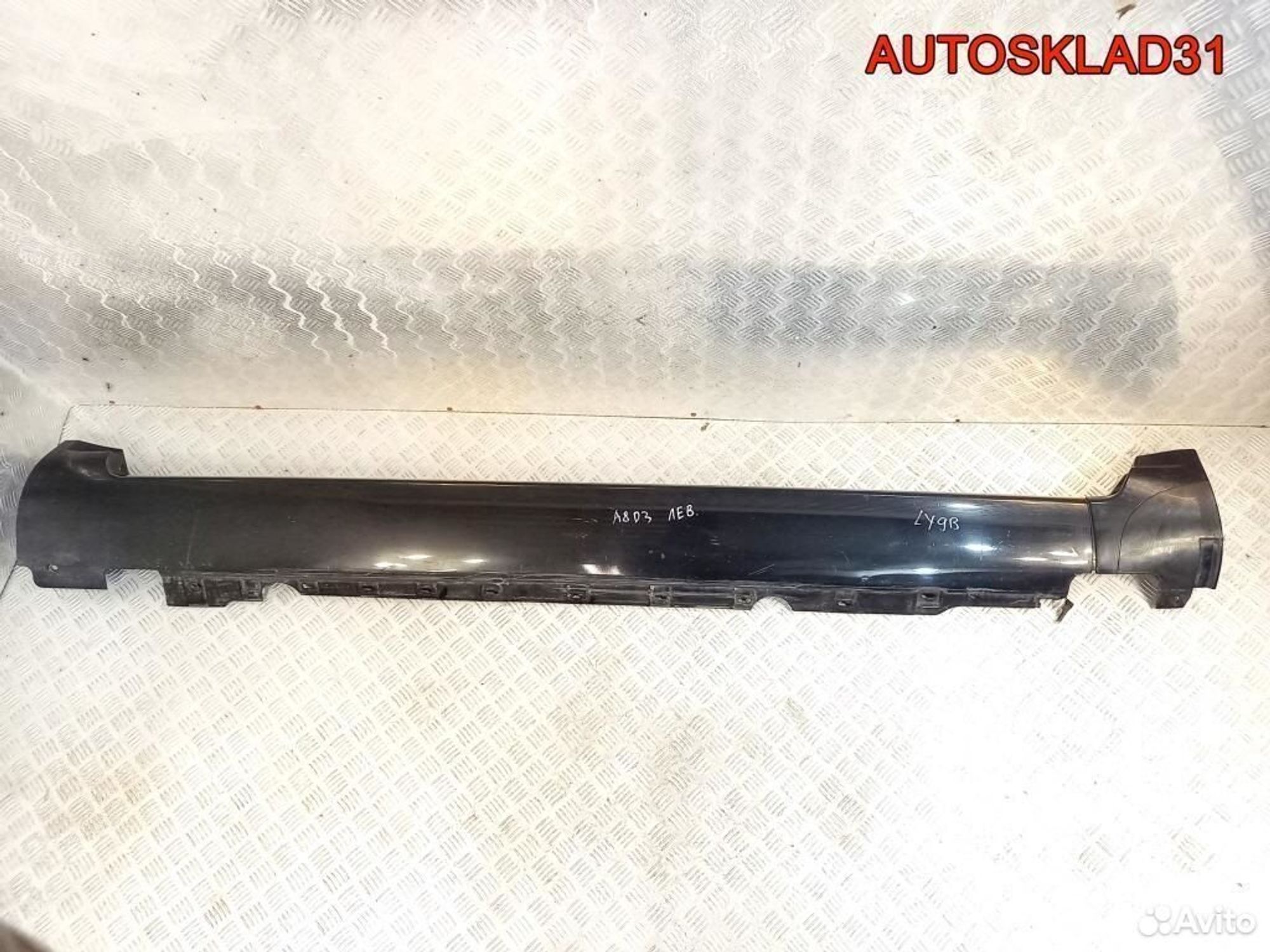 Накладка на порог левая Audi A8 4E 4E0853859D, 2400 рублей, Дубовое