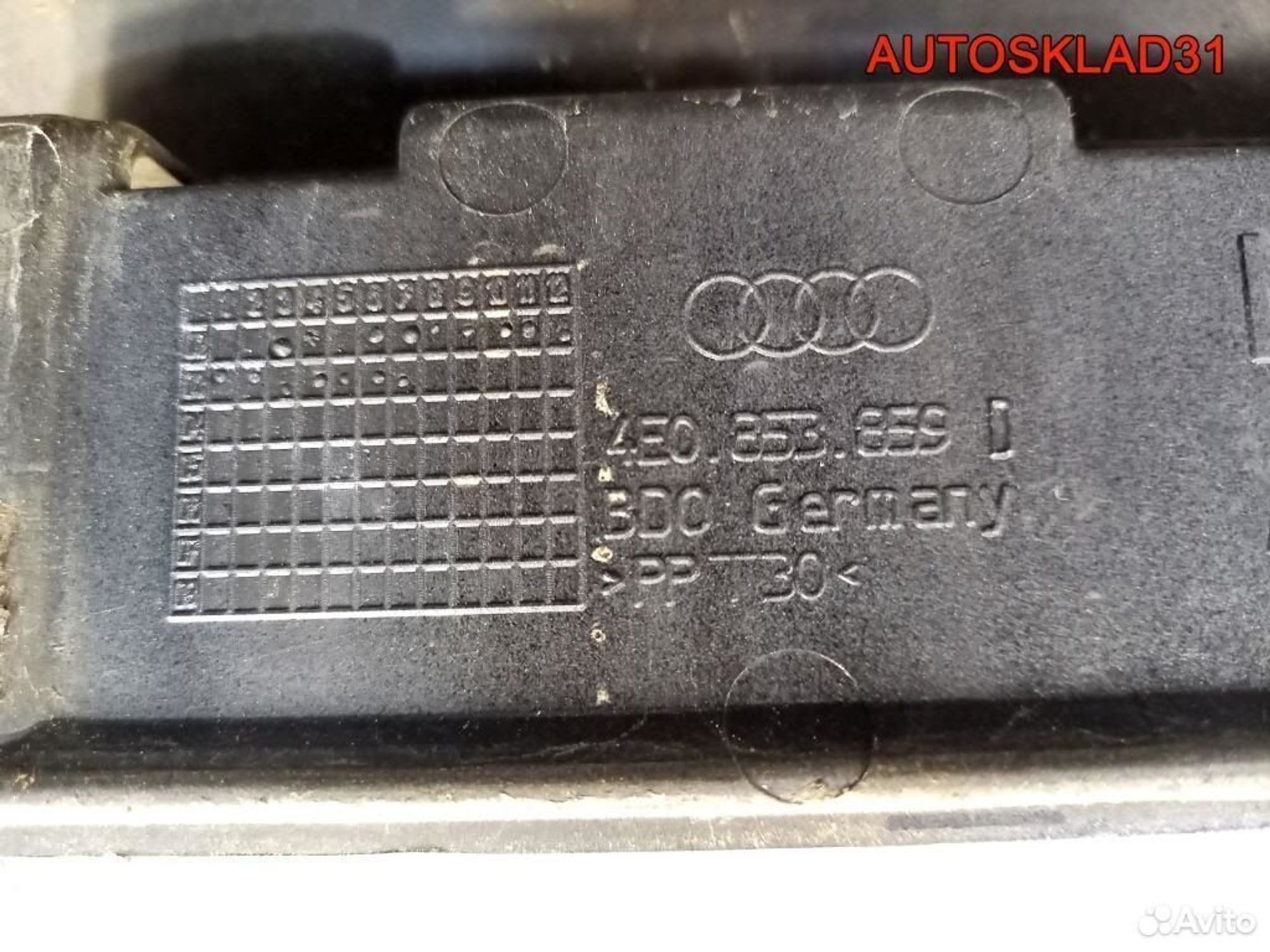 Накладка на порог левая Audi A8 4E 4E0853859D, 2400 рублей, Дубовое