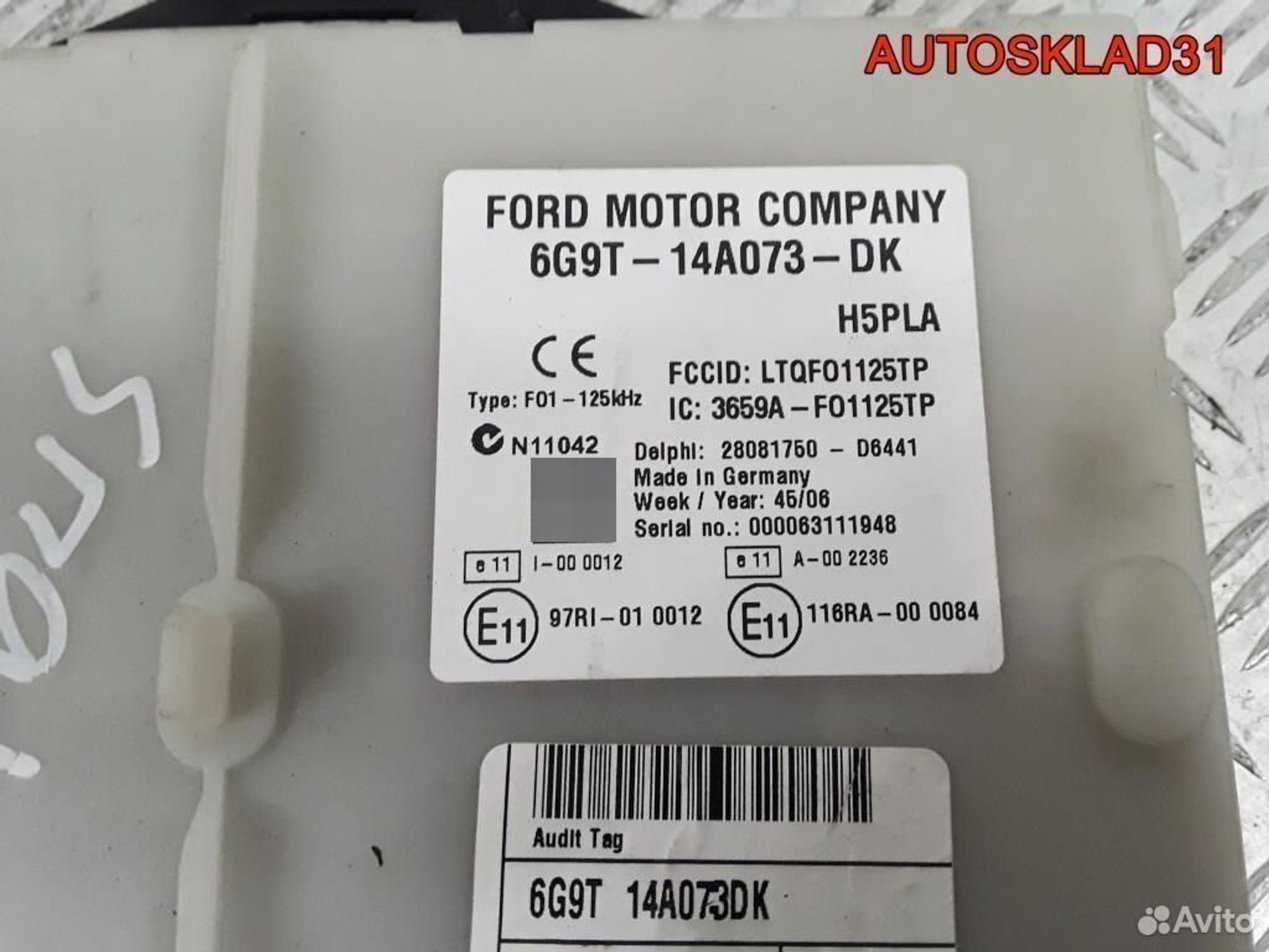 Блок предохранителей Ford S-MAX 6g9t14a073dk, 2900 рублей, Дубовое