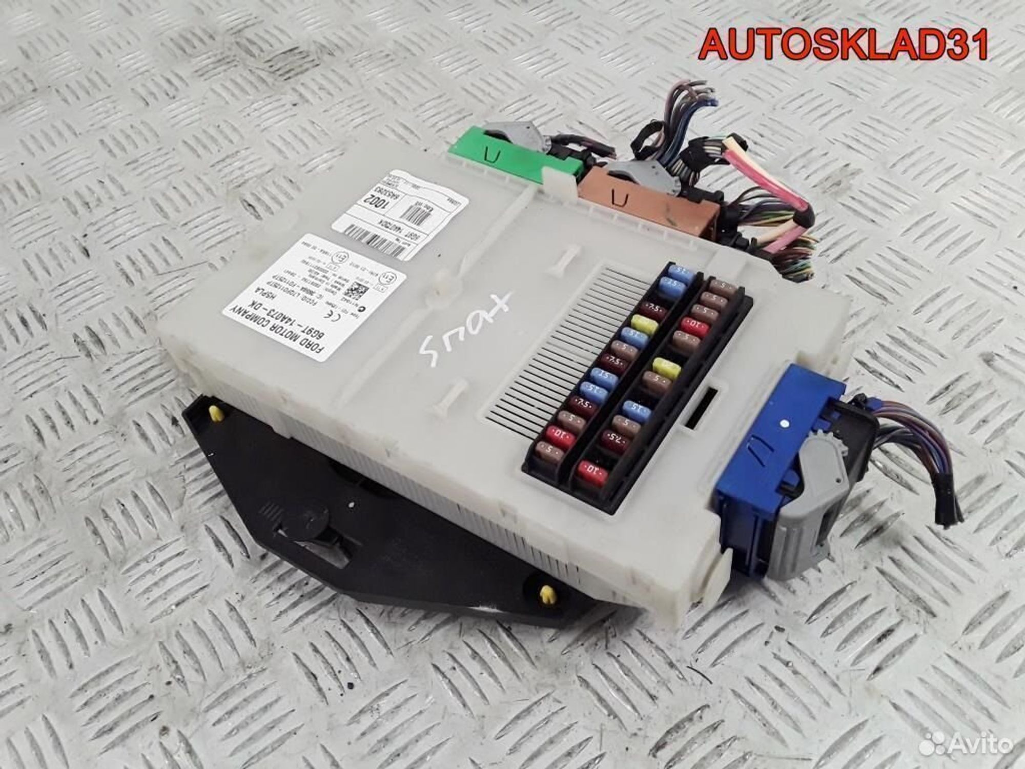 Блок предохранителей Ford S-MAX 6g9t14a073dk, 2900 рублей, Дубовое