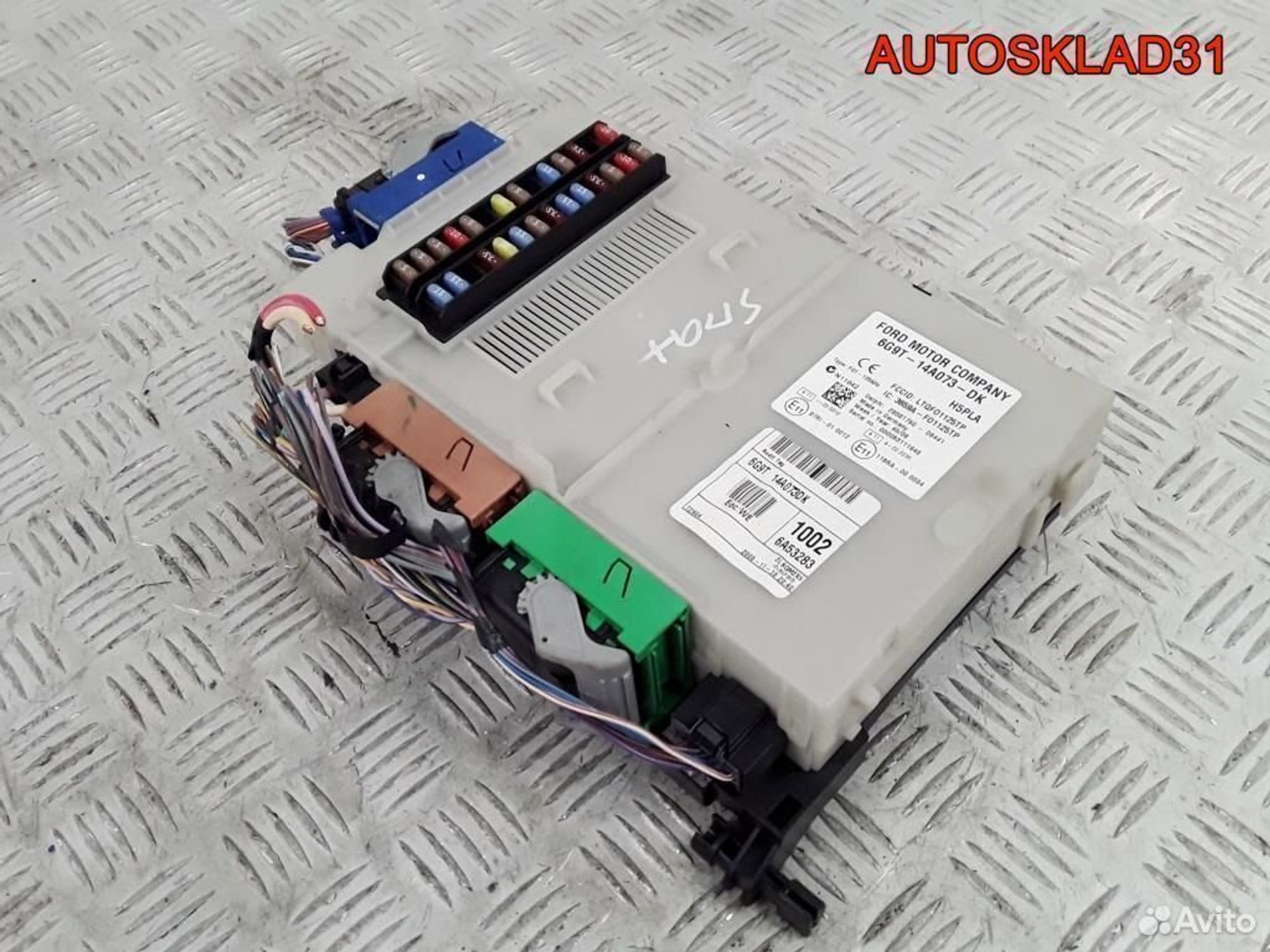 Блок предохранителей Ford S-MAX 6g9t14a073dk, 2900 рублей, Дубовое