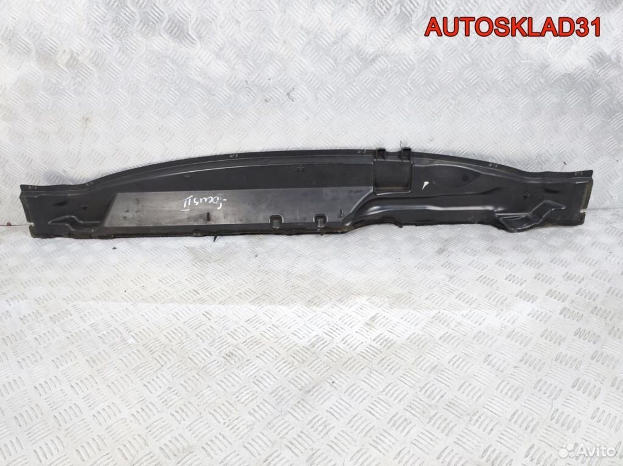 Решетка стеклоочистителя Ford Focus 2 4M51A01628AE, 900 рублей, Дубовое