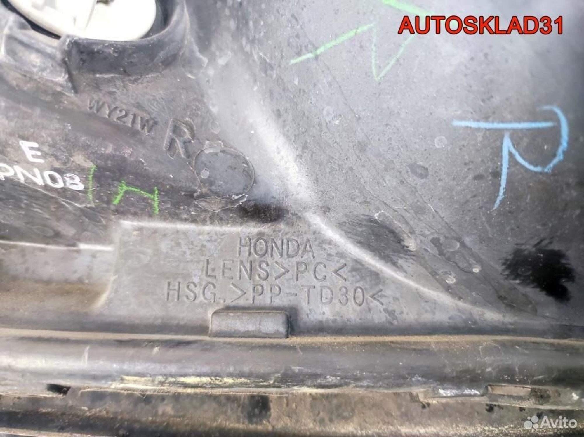 Фара правая Honda Jazz 33101saae01, 3300 рублей, Дубовое