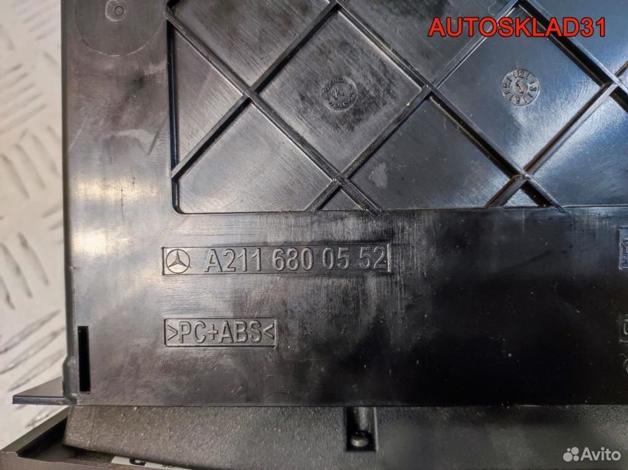 Блок кнопок Mercedes Benz W211 A2116800552, 2100 рублей, Дубовое