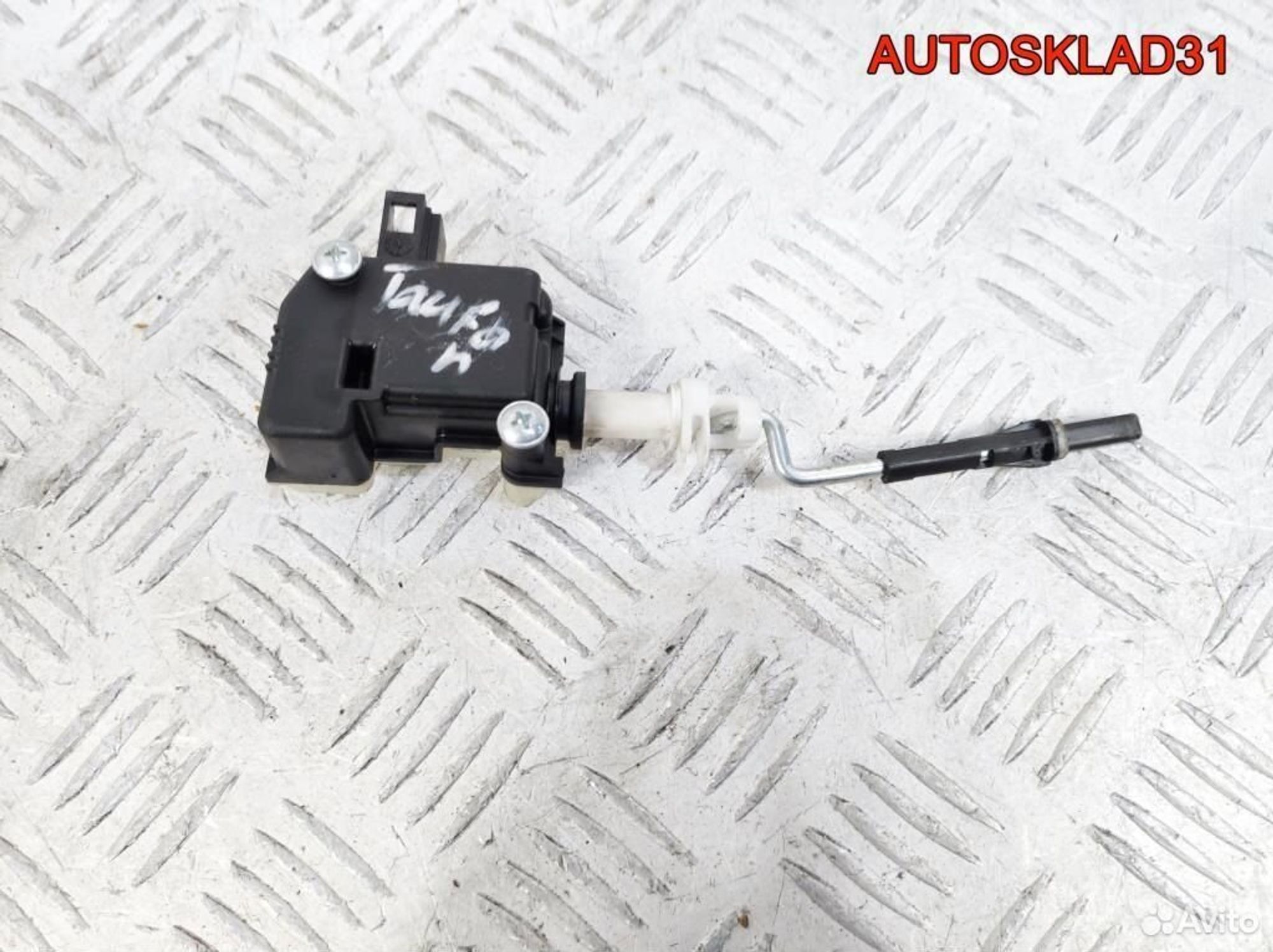 Активатор лючка бензобака VW Touran 1T0810773R, 600 рублей, Дубовое