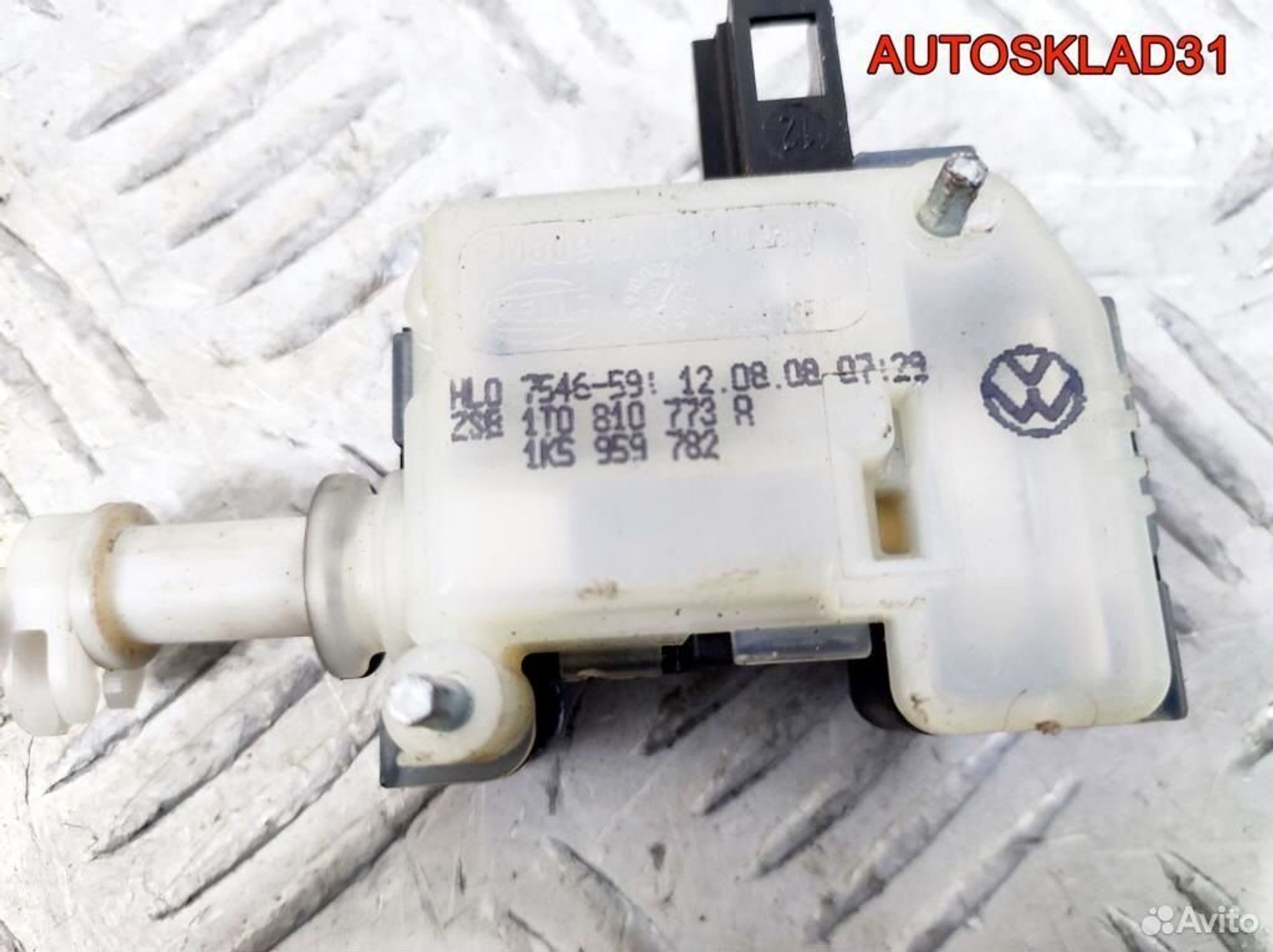 Активатор лючка бензобака VW Touran 1T0810773R, 600 рублей, Дубовое