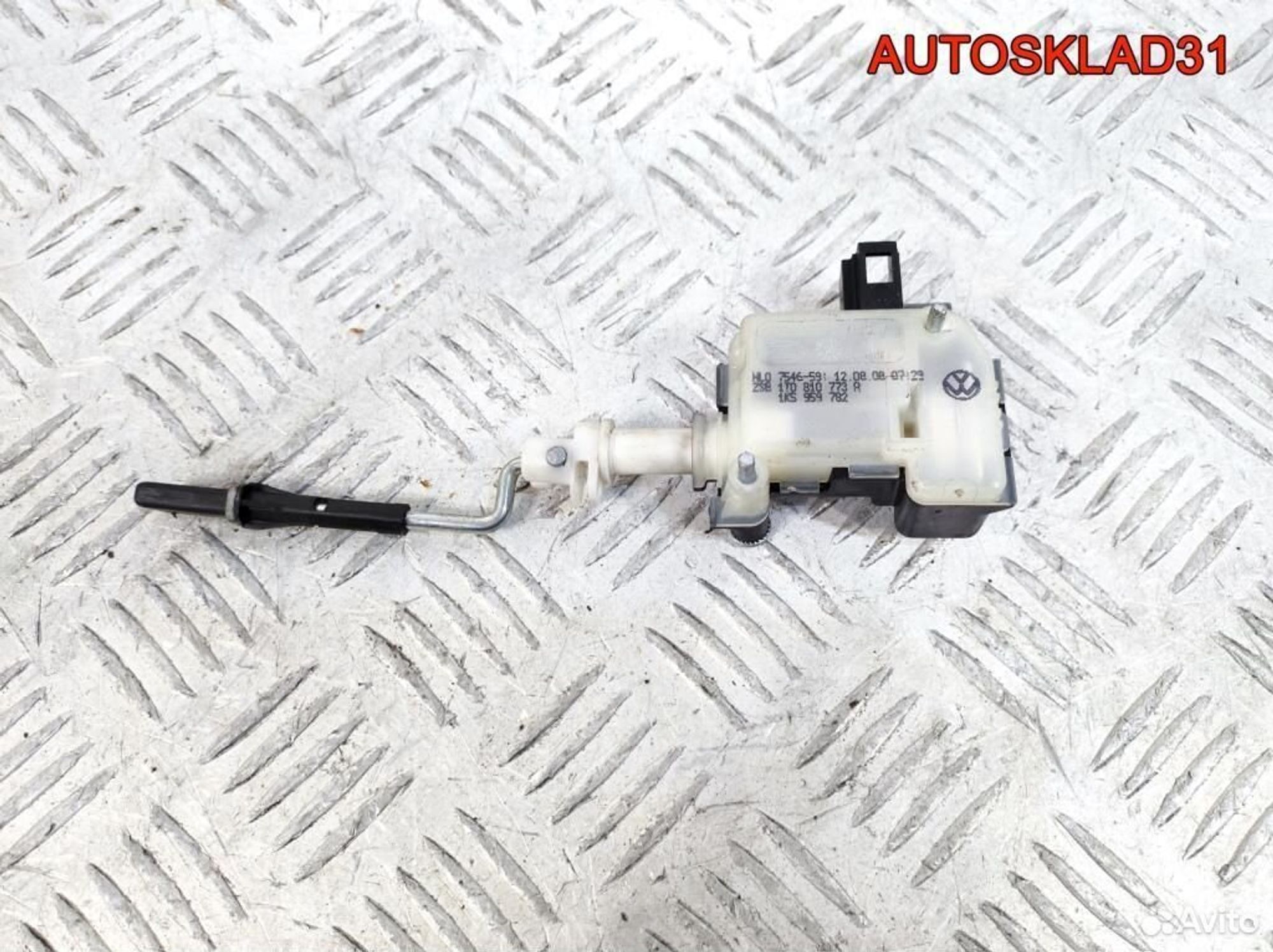 Активатор лючка бензобака VW Touran 1T0810773R, 600 рублей, Дубовое