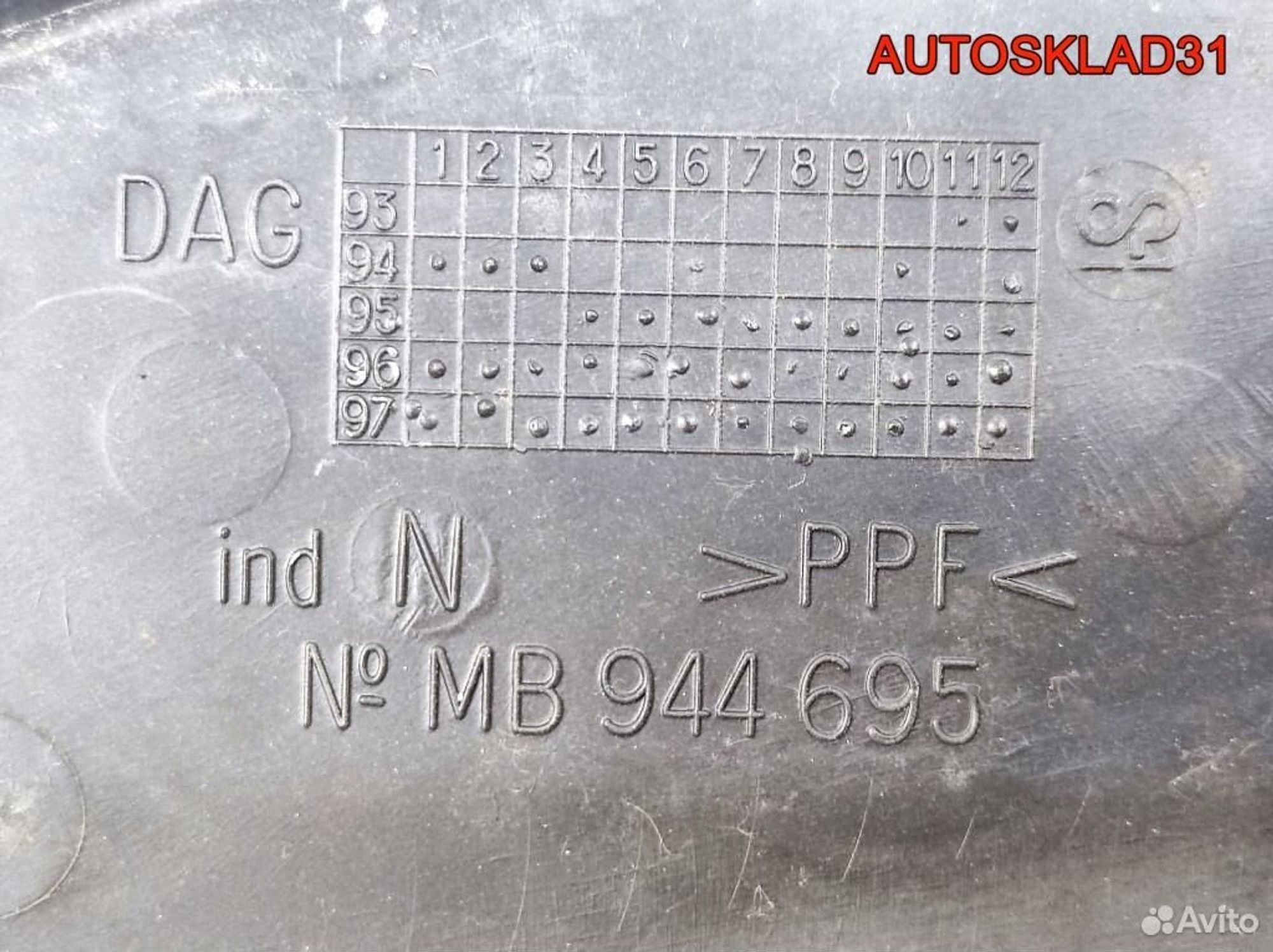 Решетка стеклоочистителя Mitsubishi Carisma DA MB9, 1300 рублей, Дубовое