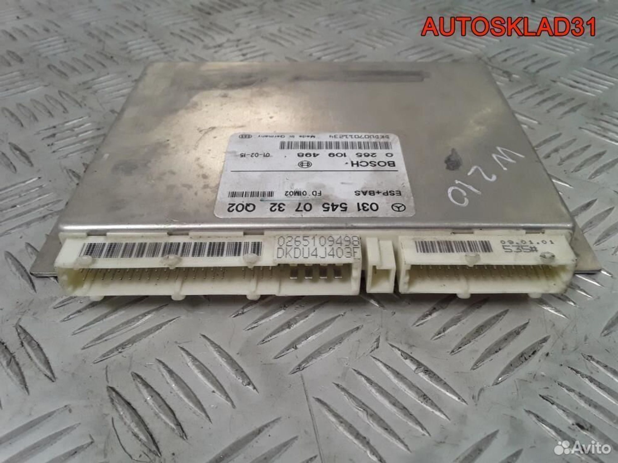 Блок управления ESP Mercedes Benz W210 0315450732, 1700 рублей, Дубовое