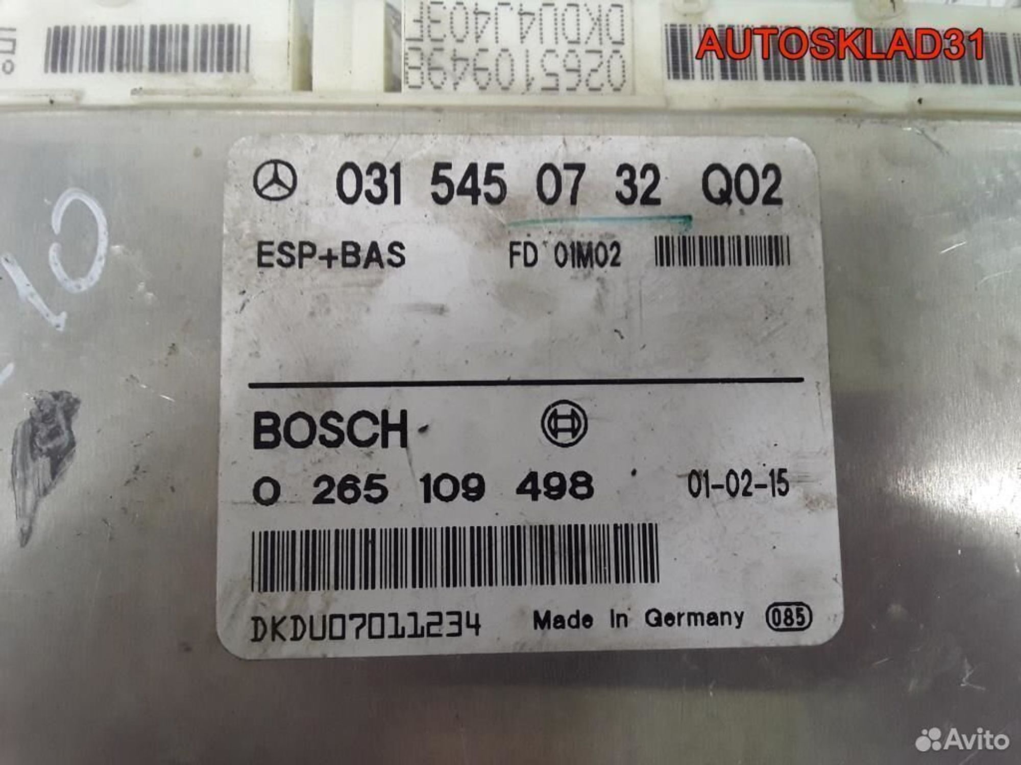 Блок управления ESP Mercedes Benz W210 0315450732, 1700 рублей, Дубовое