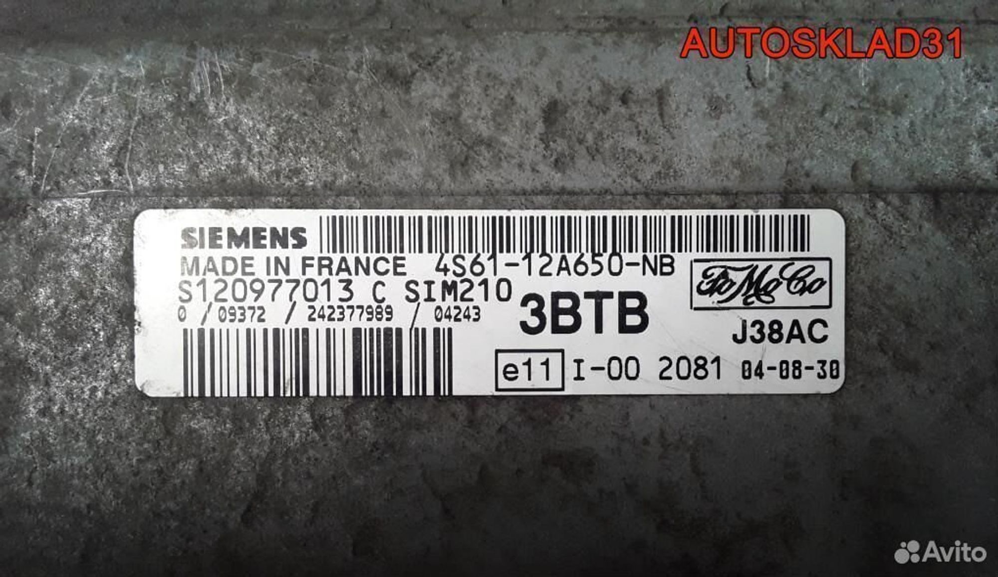 Блок эбу Ford Fusion 4S6112A650NB Бензин, 2100 рублей, Дубовое