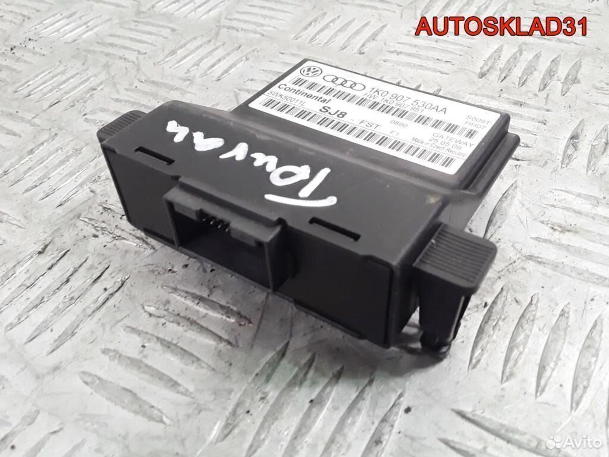 Блок электронный Volkswagen Touran 1K0907530AA, 1300 рублей, Дубовое