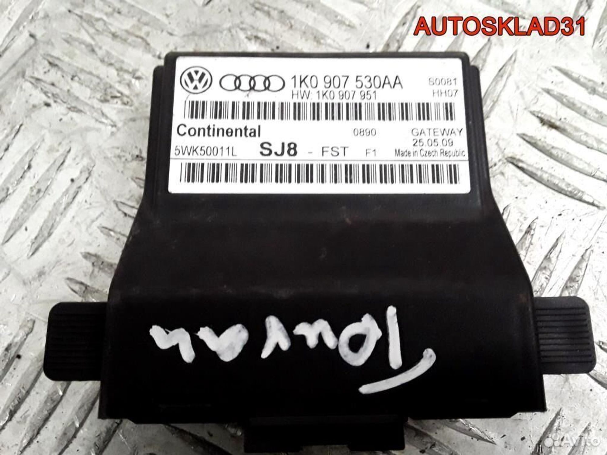 Блок электронный Volkswagen Touran 1K0907530AA, 1300 рублей, Дубовое