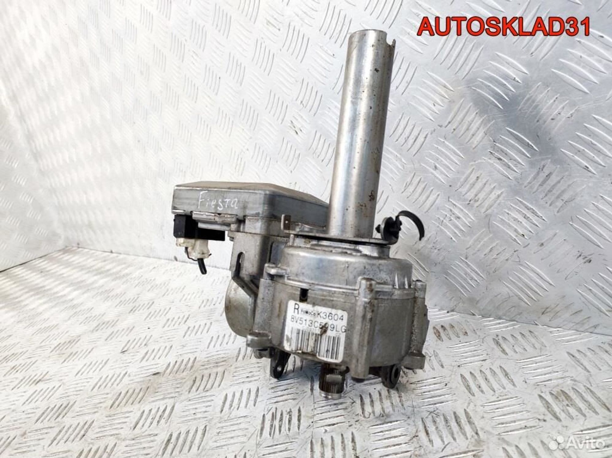 Электроусилитель руля Ford Fiesta 8V513C529LG, 8100 рублей, Дубовое
