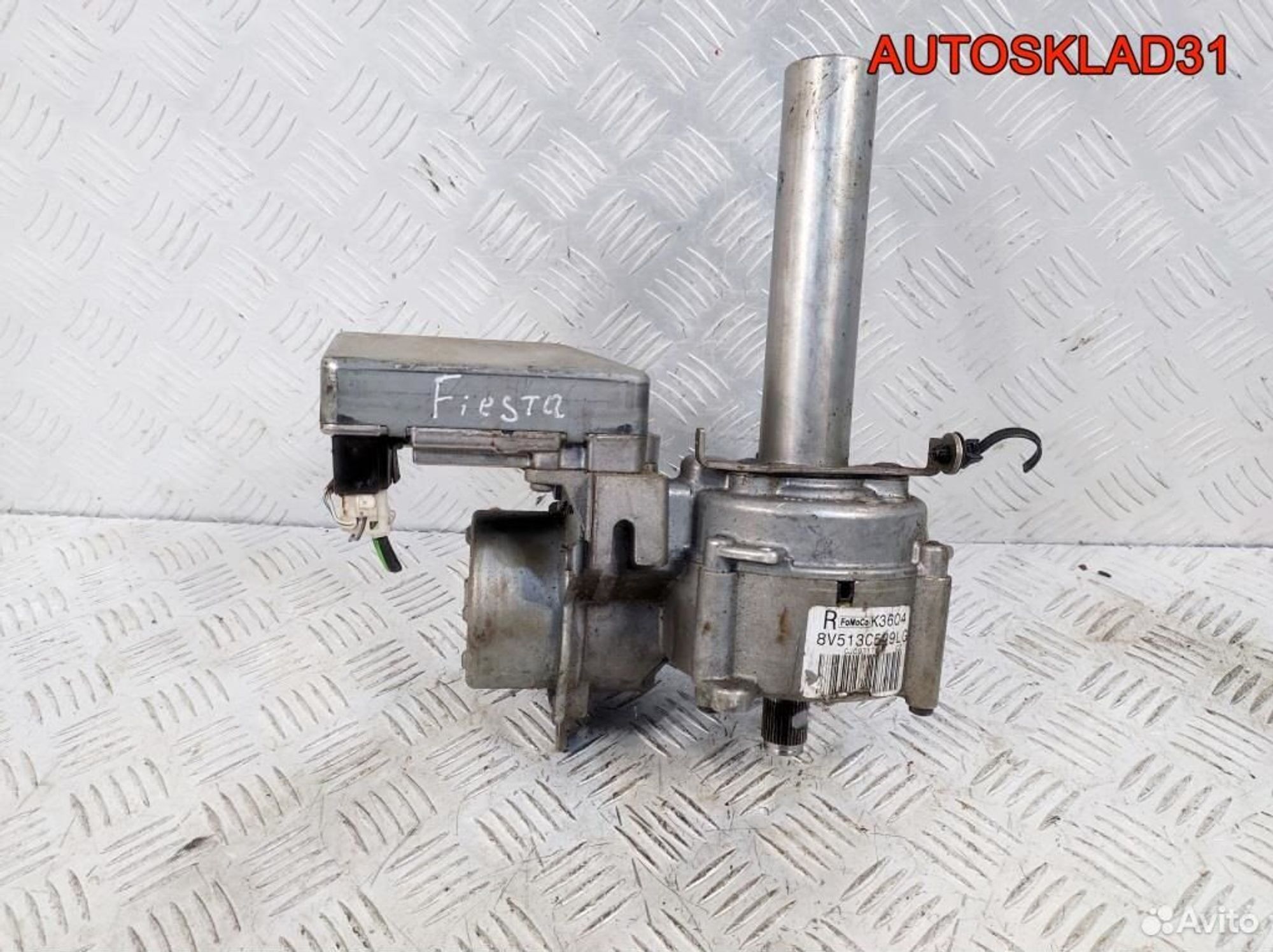 Электроусилитель руля Ford Fiesta 8V513C529LG, 8100 рублей, Дубовое