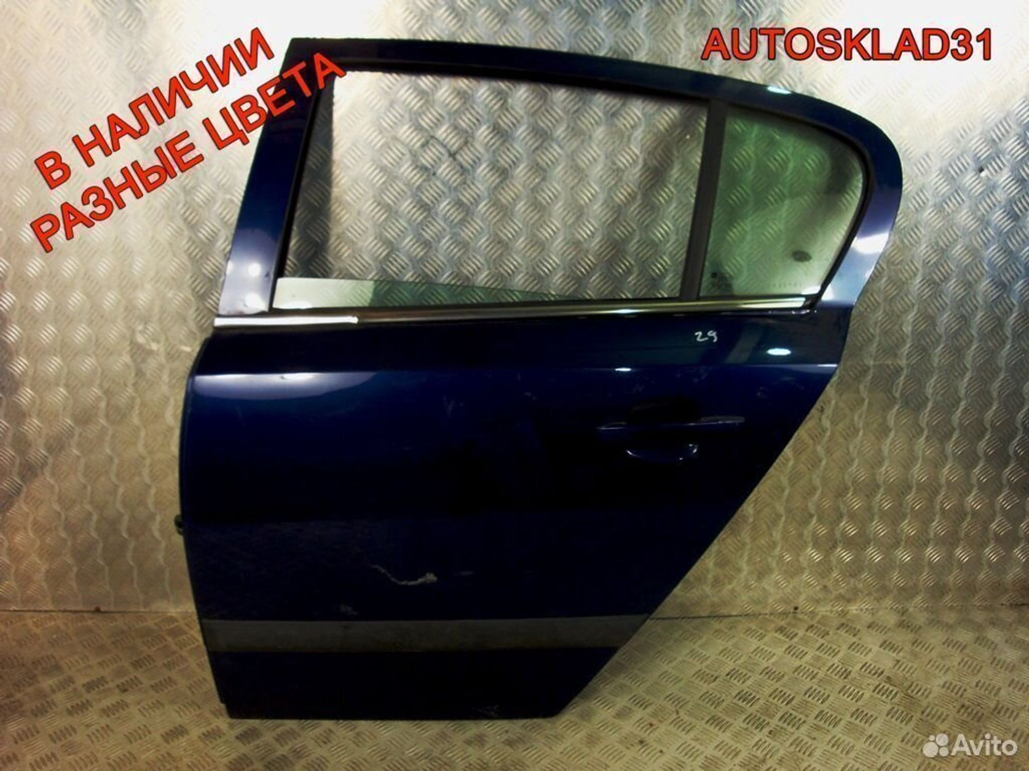 Дверь задняя Голая Opel Astra H 13162876 Хетчбэк, 4500 рублей, Дубовое