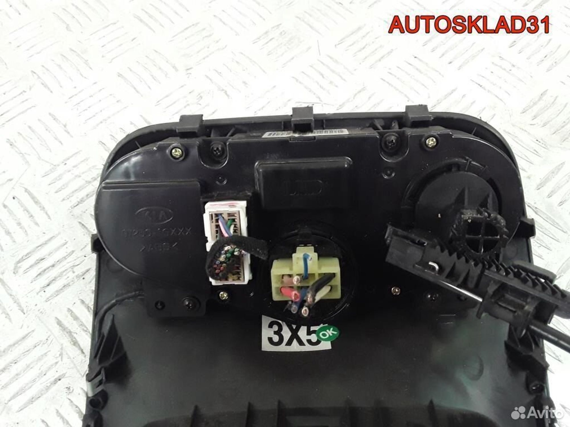 Блок управления печкой Kia Rio 2972501gxxx, 1800 рублей, Дубовое