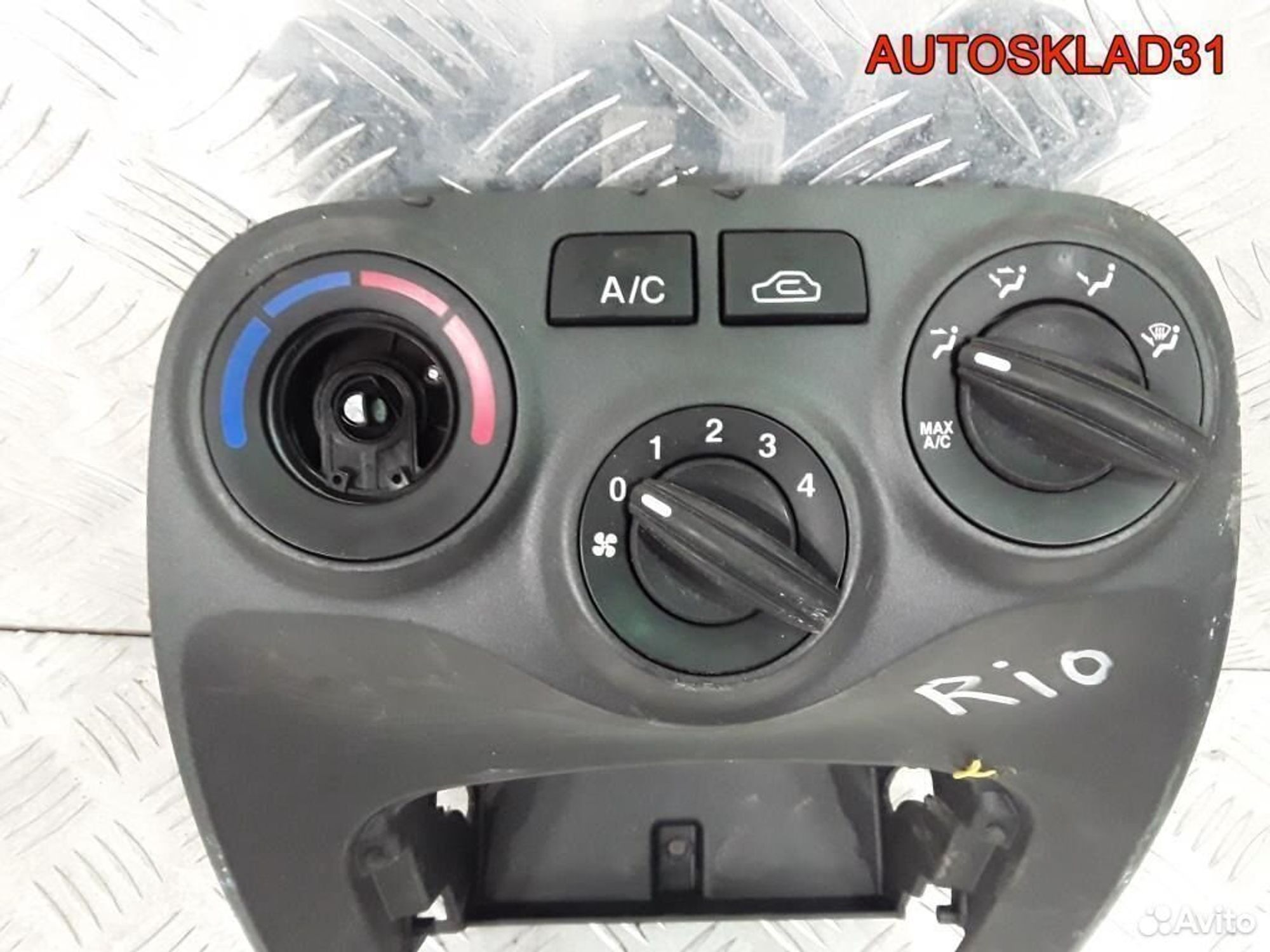 Блок управления печкой Kia Rio 2972501gxxx, 1800 рублей, Дубовое