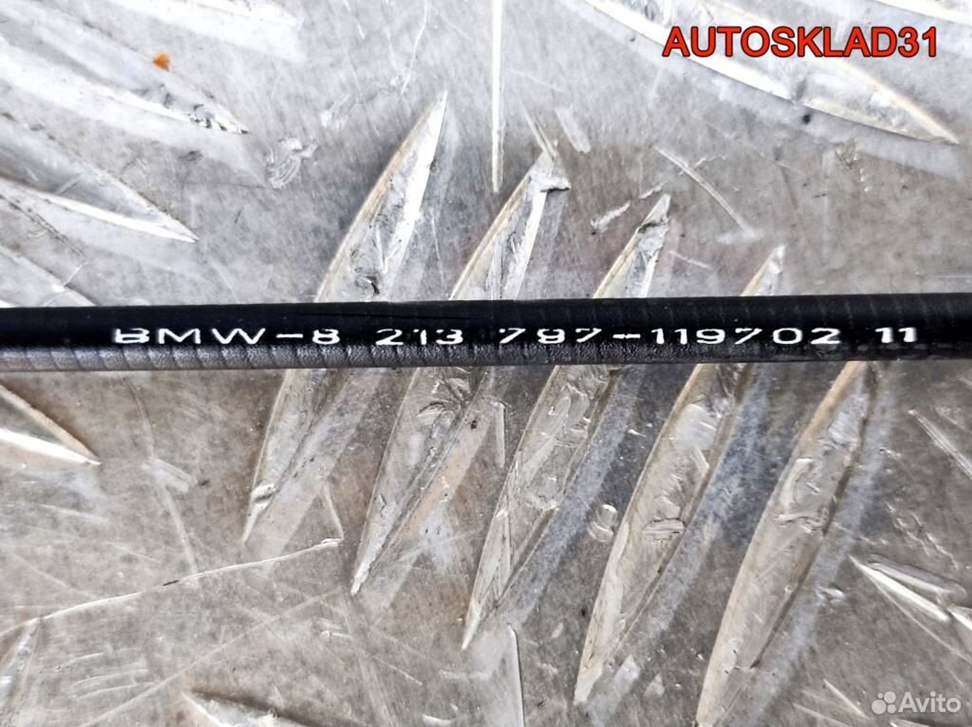 Трос открывания передней правой двери BMW E46, 1300 рублей, Дубовое