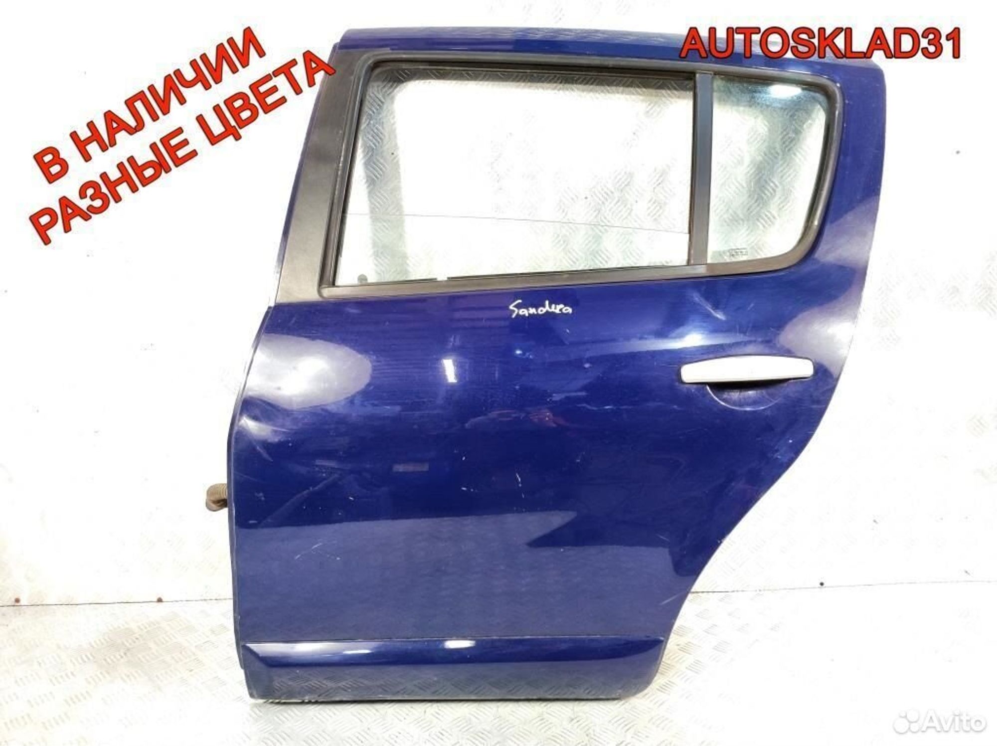 Дверь задняя левая Renault Sandero 821018232R, 18000 рублей, Дубовое