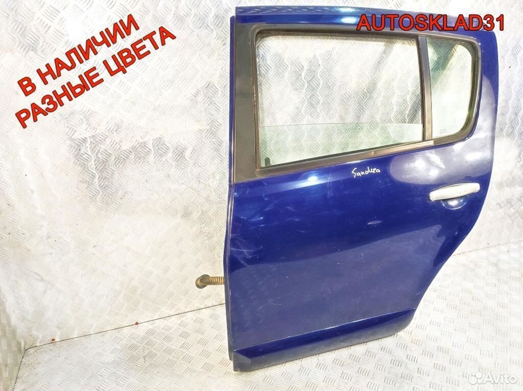 Дверь задняя левая Renault Sandero 821018232R, 18000 рублей, Дубовое