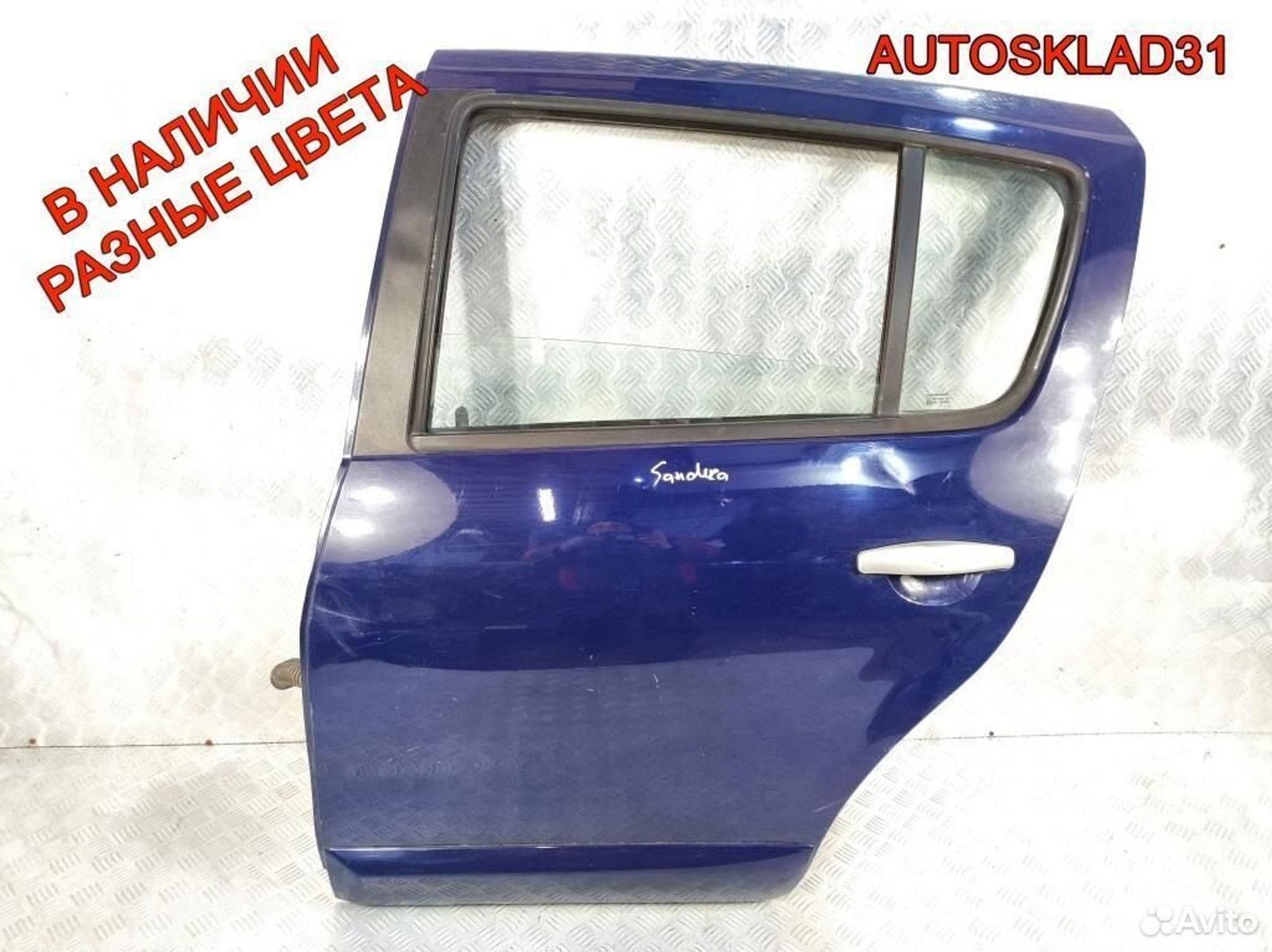 Дверь задняя левая Renault Sandero 821018232R, 18000 рублей, Дубовое