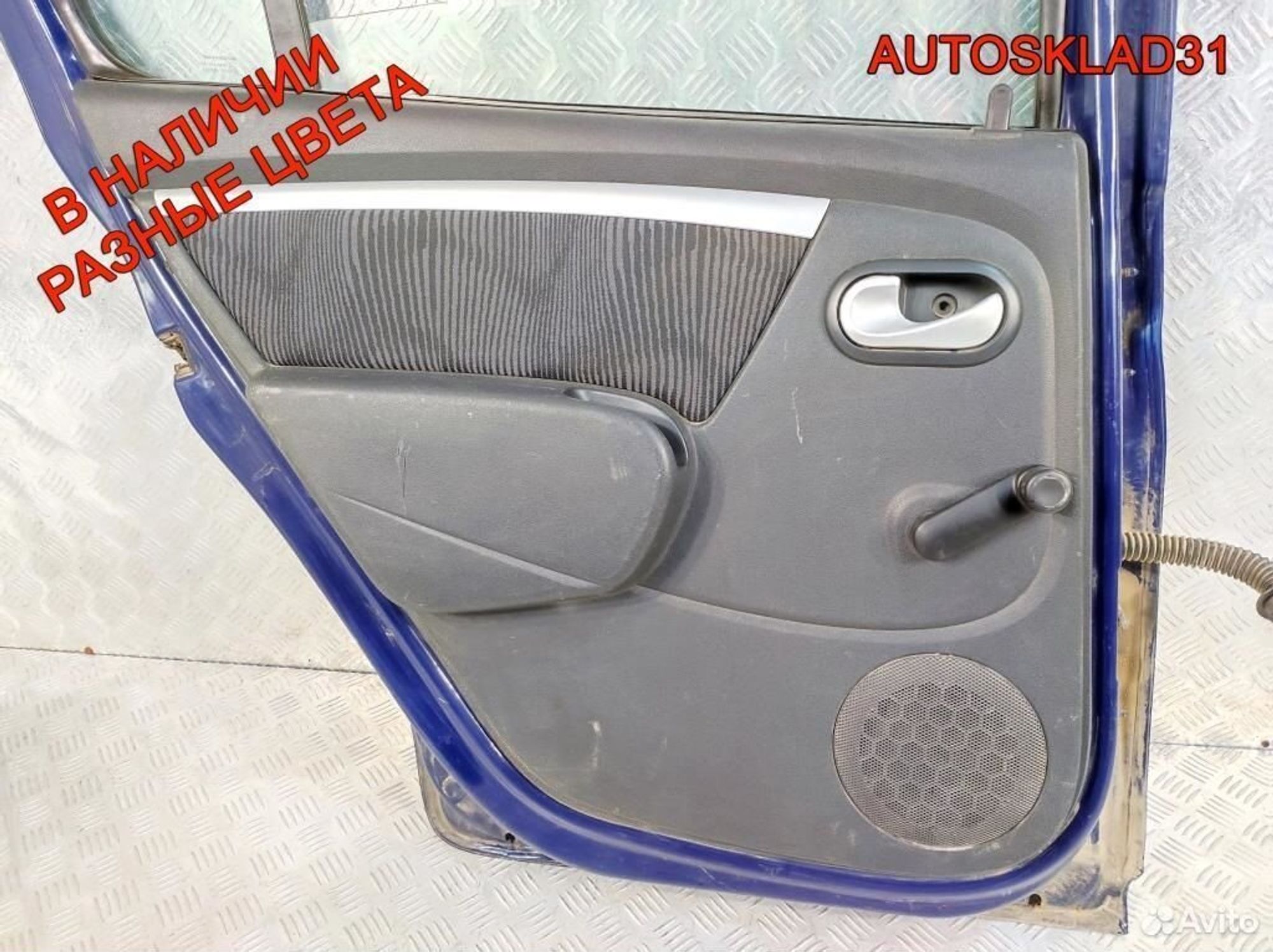 Дверь задняя левая Renault Sandero 821018232R, 18000 рублей, Дубовое