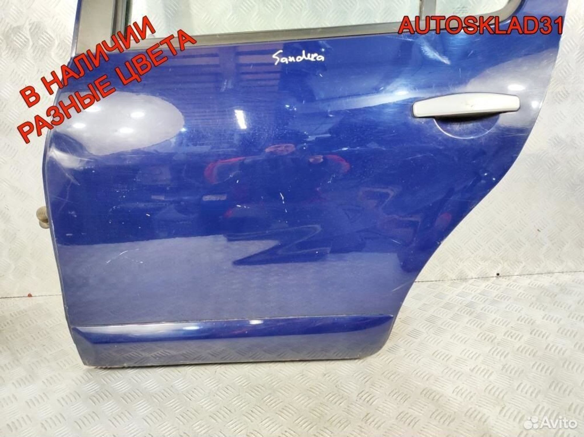 Дверь задняя левая Renault Sandero 821018232R, 18000 рублей, Дубовое