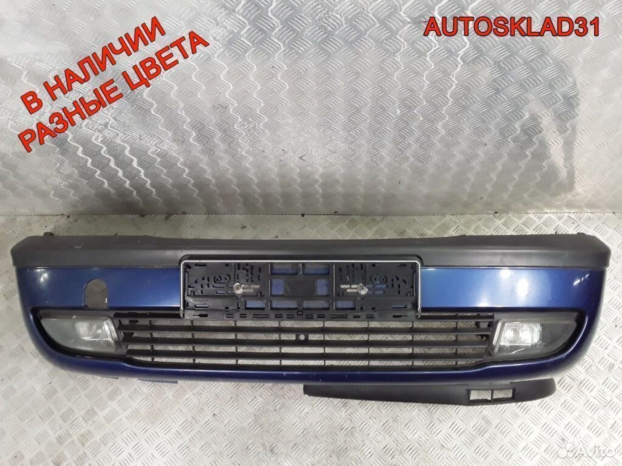 Бампер передний Opel Zafira A 9119200, 6300 рублей, Дубовое