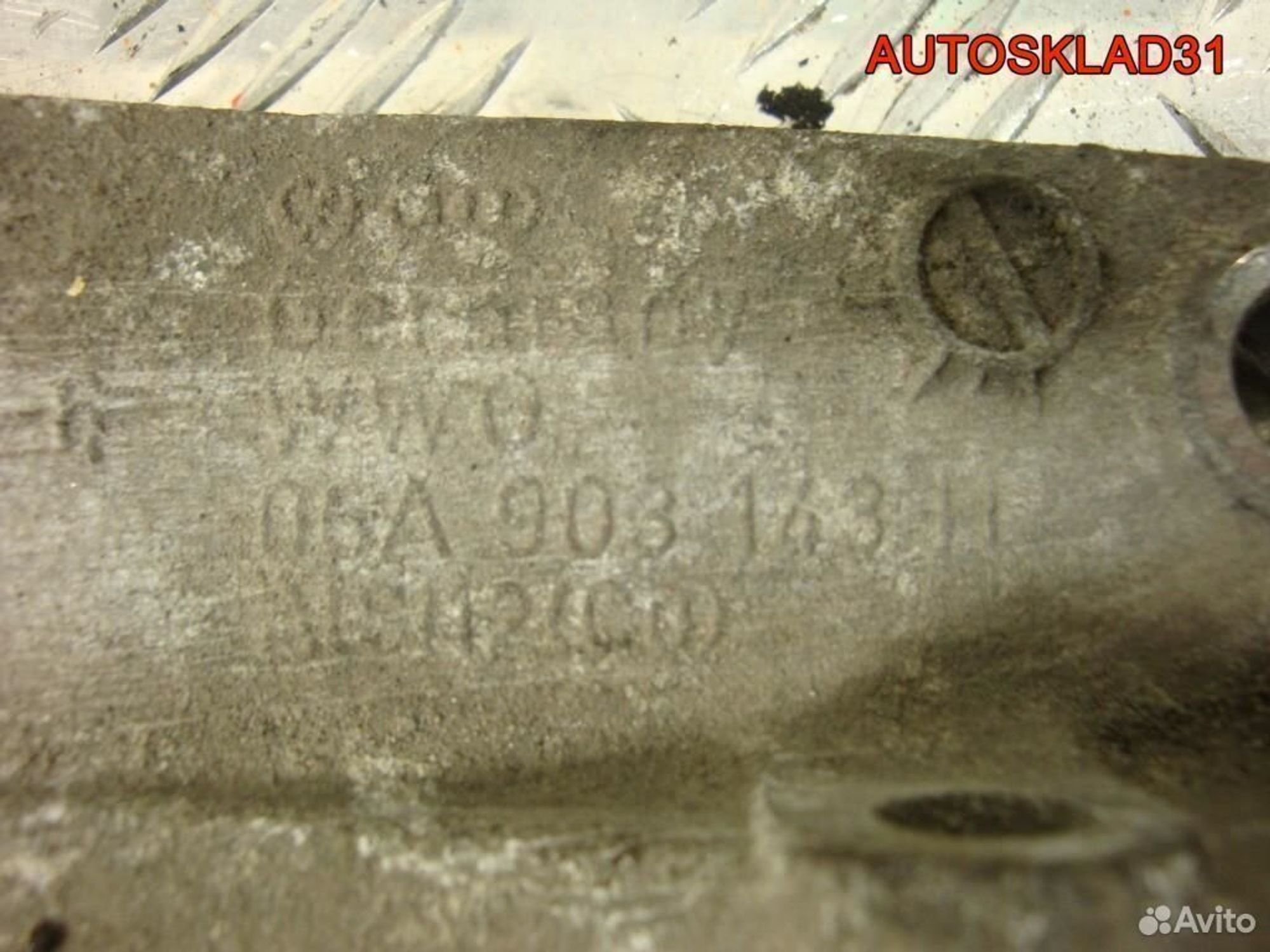 Кронштейн генератора VW Golf 4 06A903143H, 1200 рублей, Дубовое