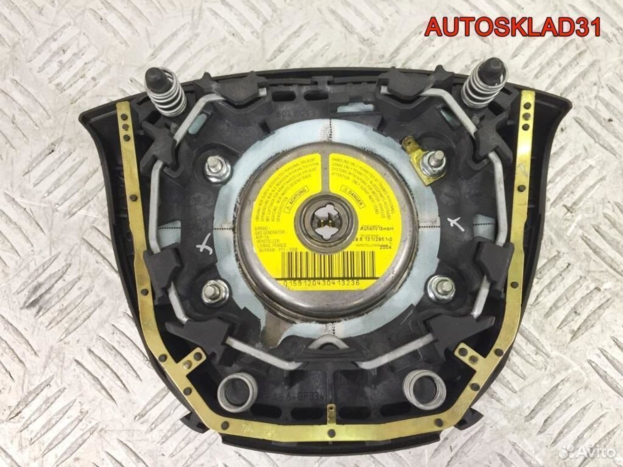 Подушка безопасности в руль Ford C-MAX 1701365, 4100 рублей, Дубовое