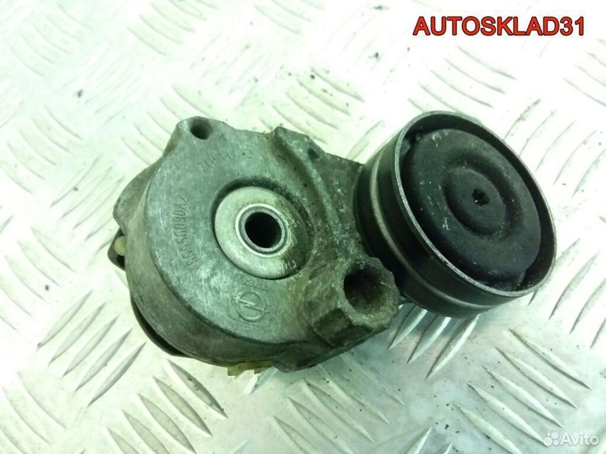 Натяжитель ремня Opel Astra H 55556090AZ, 500 рублей, Дубовое