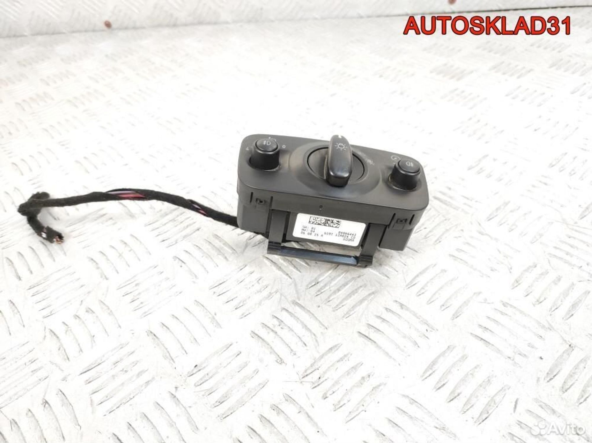 Переключатель света фар Ford S-MAX 6g9t13a024cd, 1700 рублей, Дубовое