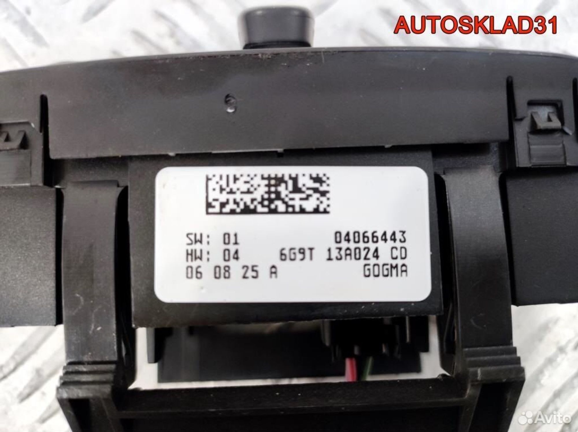 Переключатель света фар Ford S-MAX 6g9t13a024cd, 1700 рублей, Дубовое