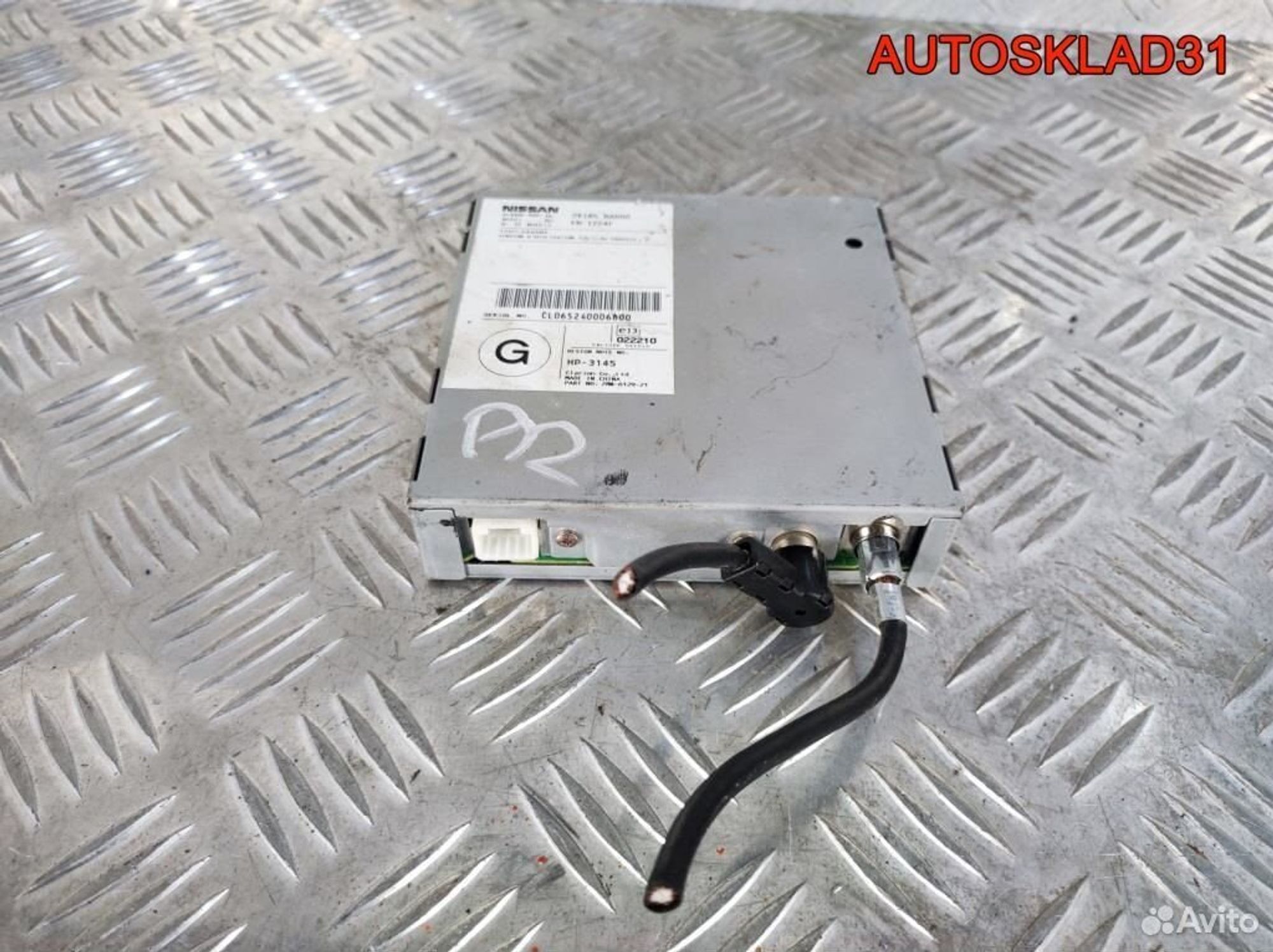 Блок навигации Nissan Primera P12E 28185BA000, 2600 рублей, Дубовое