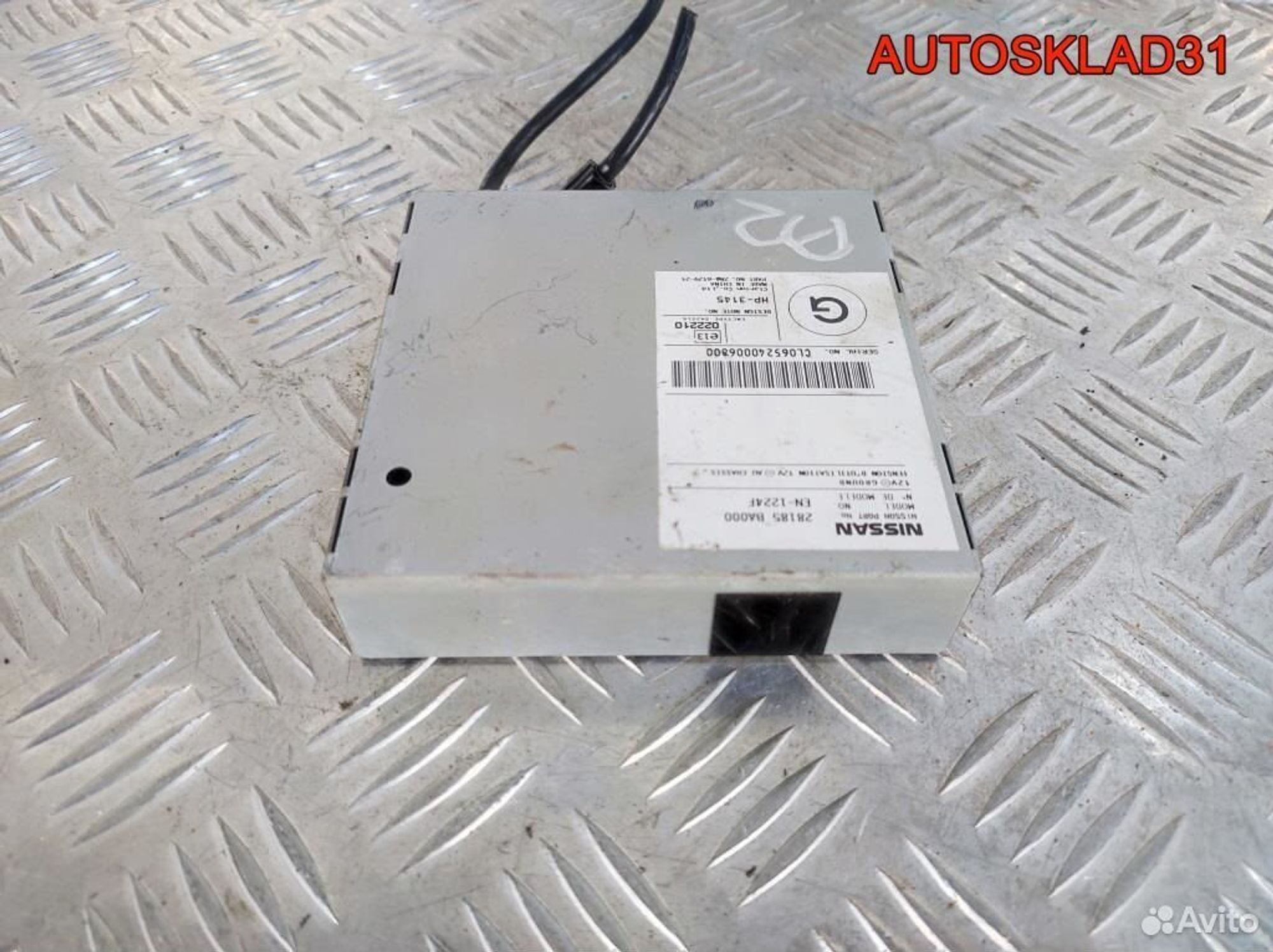 Блок навигации Nissan Primera P12E 28185BA000, 2600 рублей, Дубовое