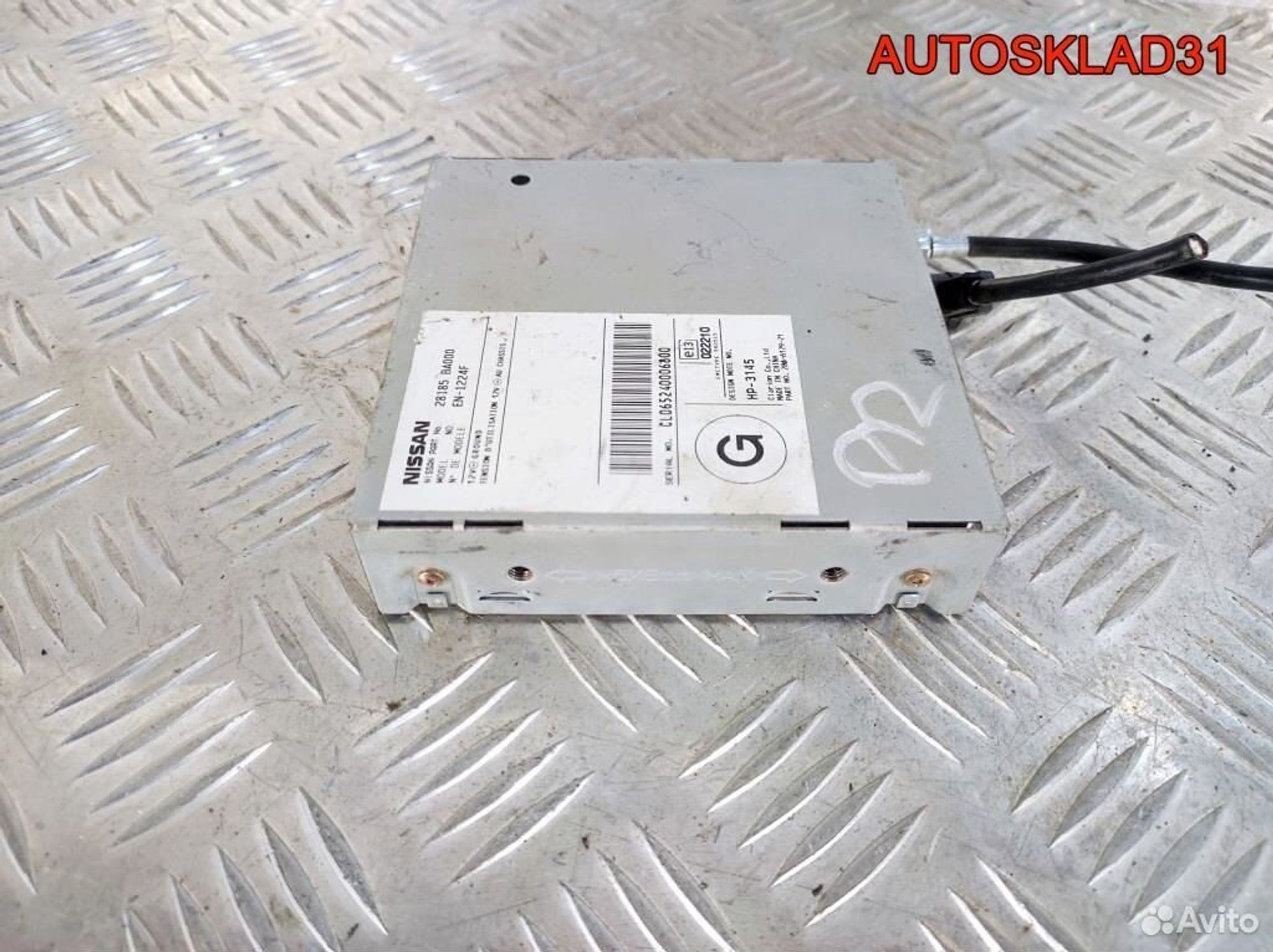 Блок навигации Nissan Primera P12E 28185BA000, 2600 рублей, Дубовое