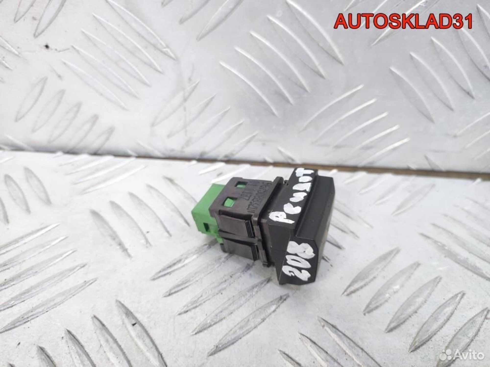 Кнопка центрального замка Peugeot 208 96750883ZD, 1100 рублей, Дубовое