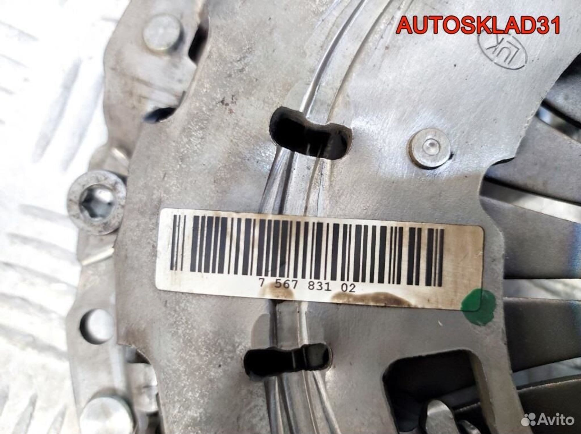 Маховик в сборе со сцеплением BMW E90 21207577479, 10800 рублей, Дубовое