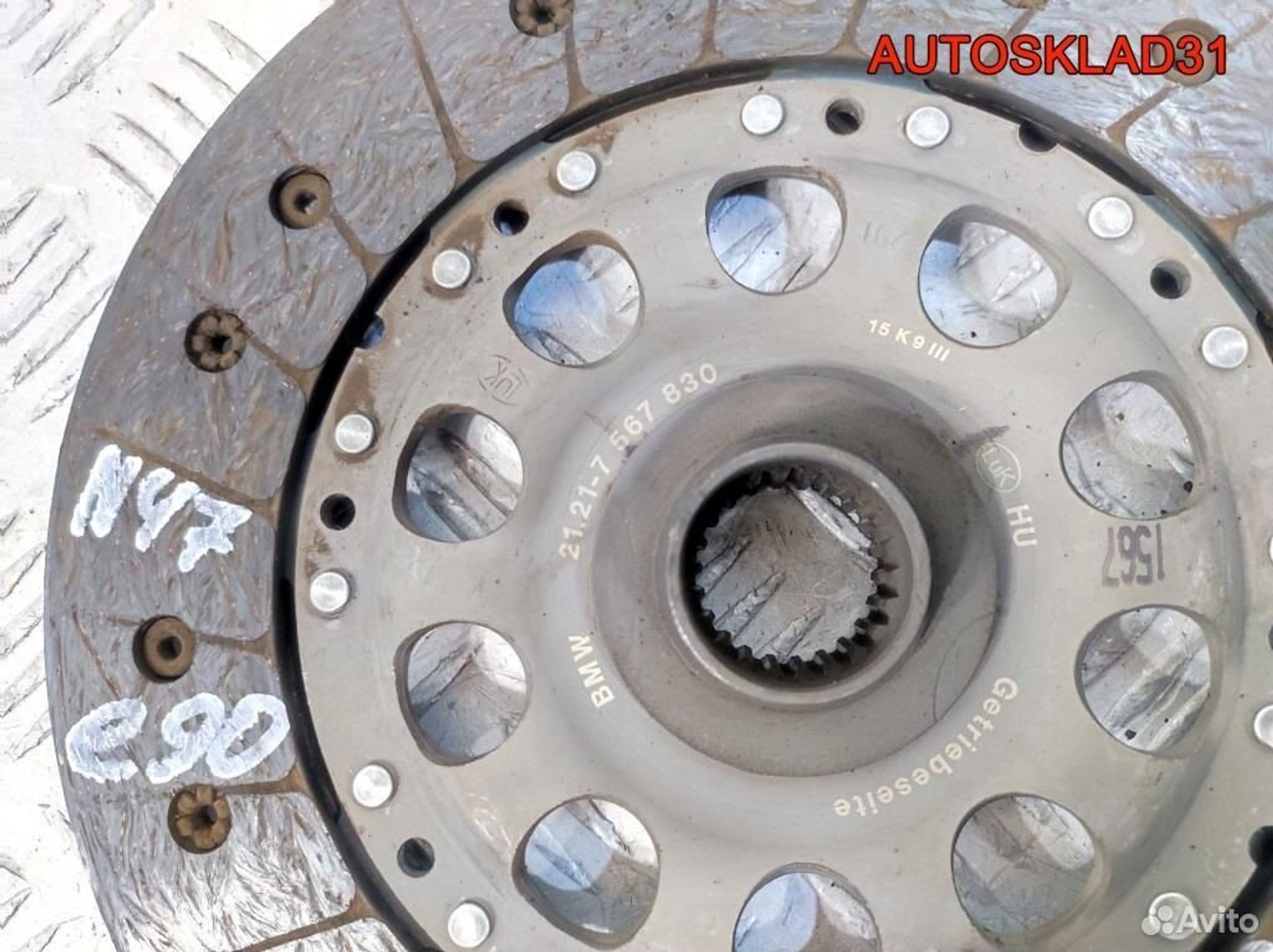 Маховик в сборе со сцеплением BMW E90 21207577479, 10800 рублей, Дубовое